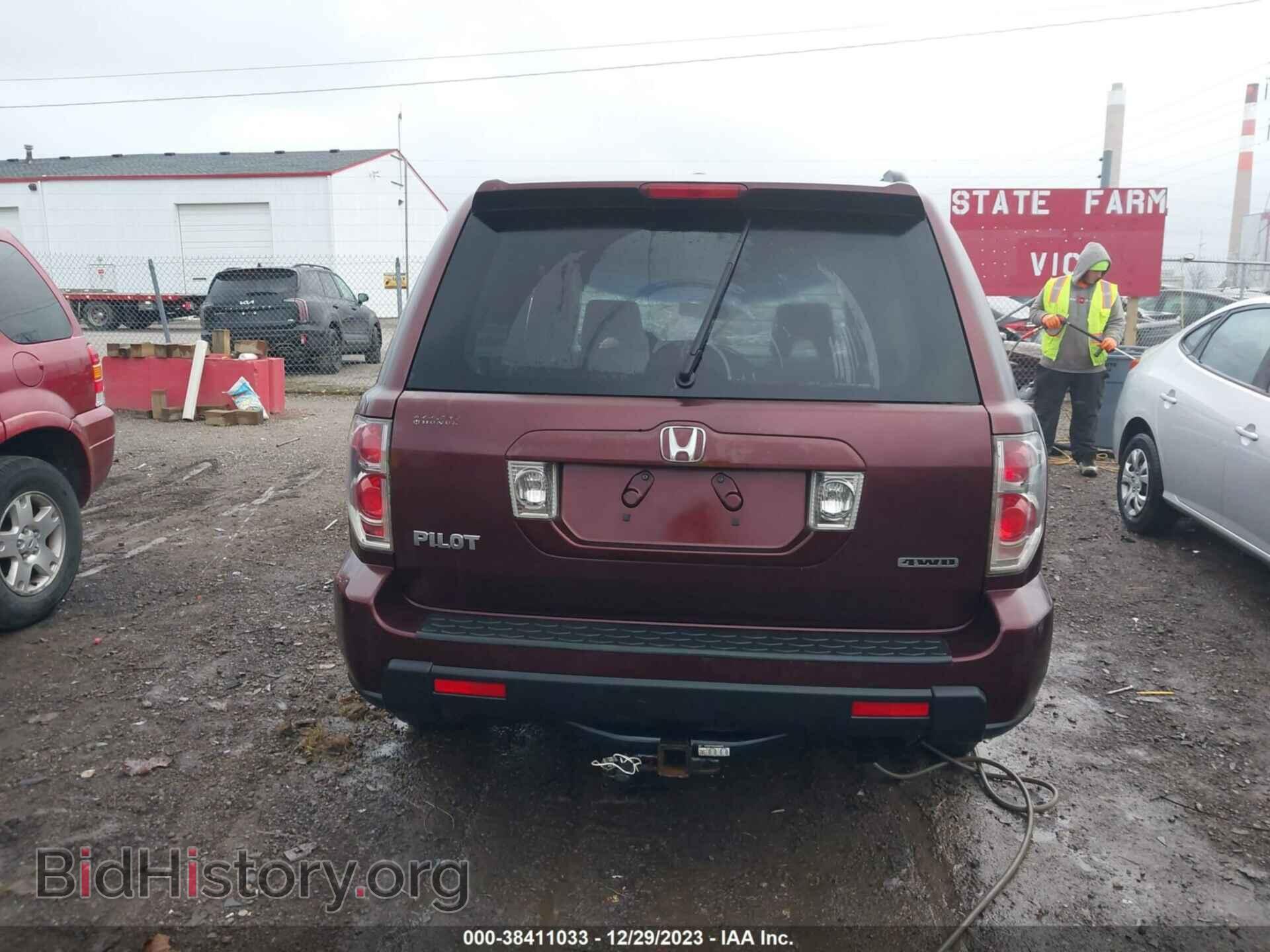 2007 HONDA PILOT - VIN: 2HKYF18657H528372 - Photo 16