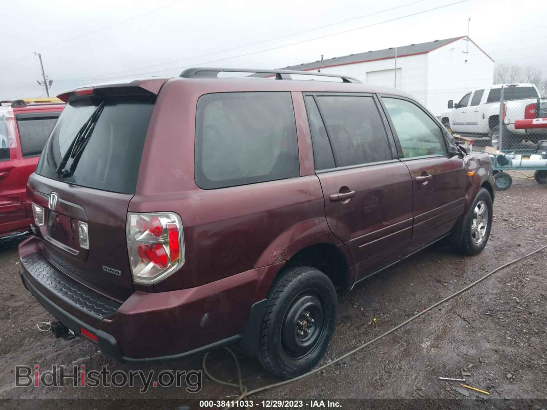 2007 HONDA PILOT - VIN: 2HKYF18657H528372 - Photo 4