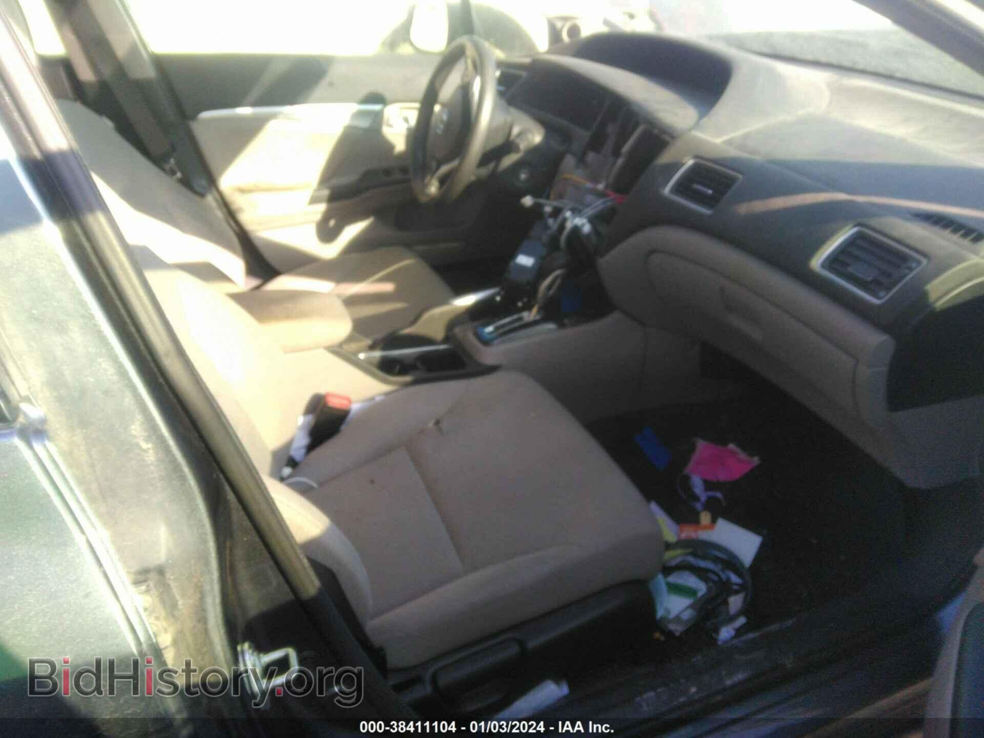 2013 HONDA CIVIC - VIN: 19XFB2F80DE019853 - Фото 5