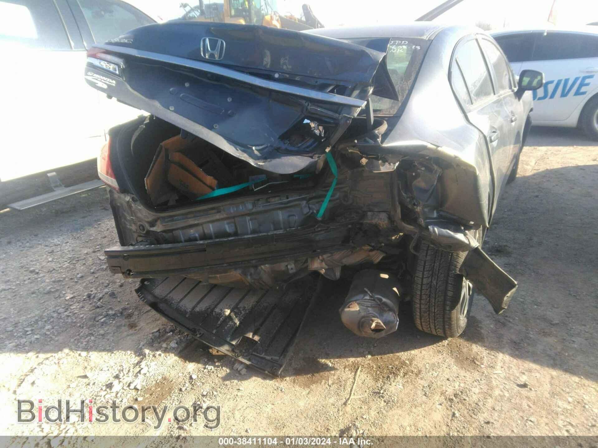 2013 HONDA CIVIC - VIN: 19XFB2F80DE019853 - Фото 6