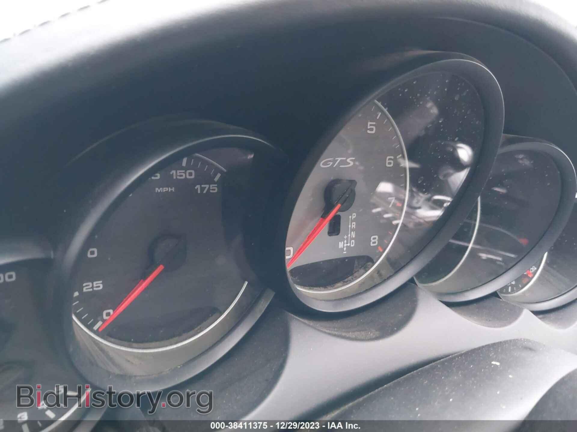 2017 PORSCHE CAYENNE - VIN: WP1AD2A24HLA80271 - Фото 7