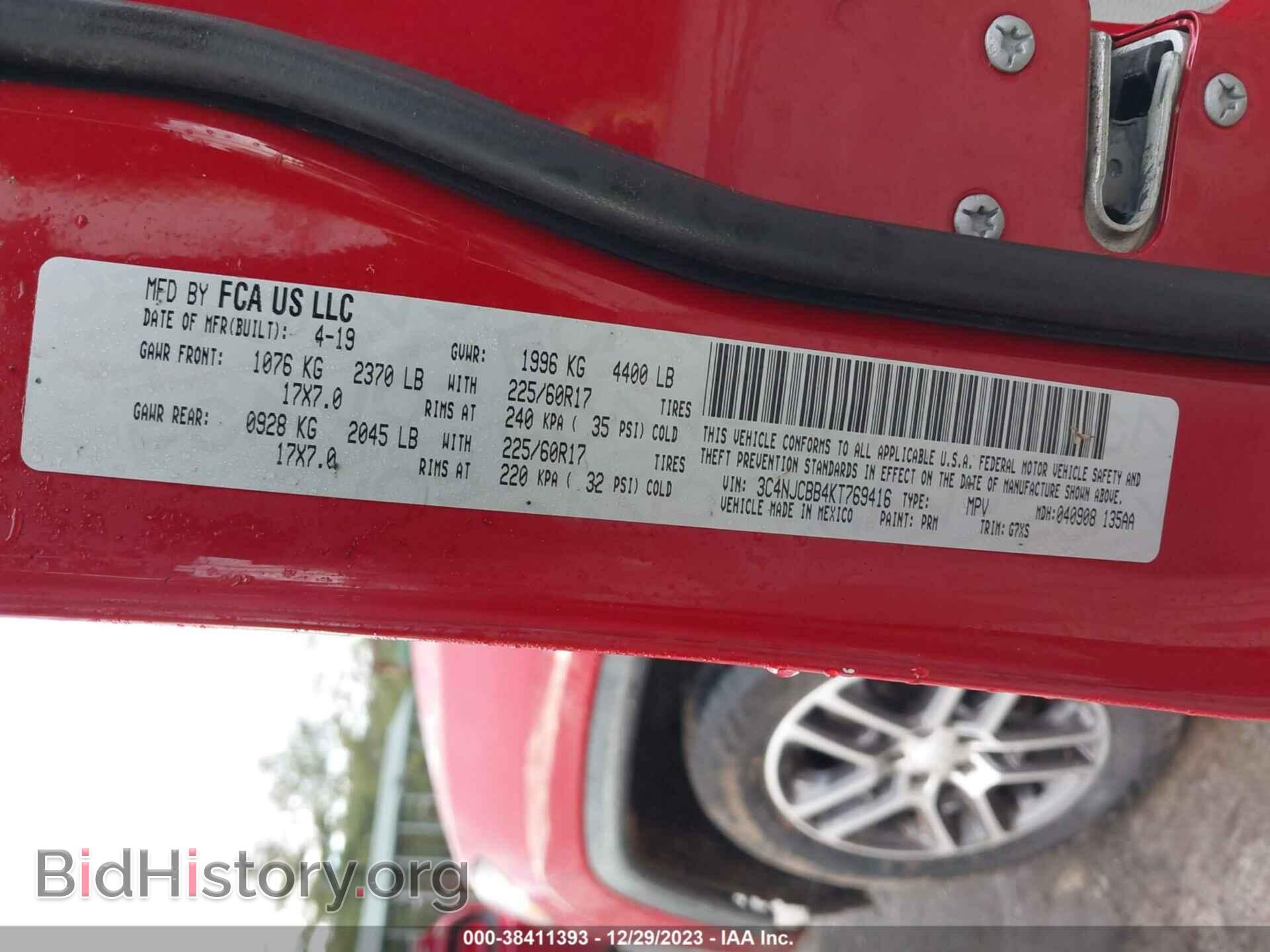 2019 JEEP COMPASS - VIN: 3C4NJCBB4KT769416 - Фото 9