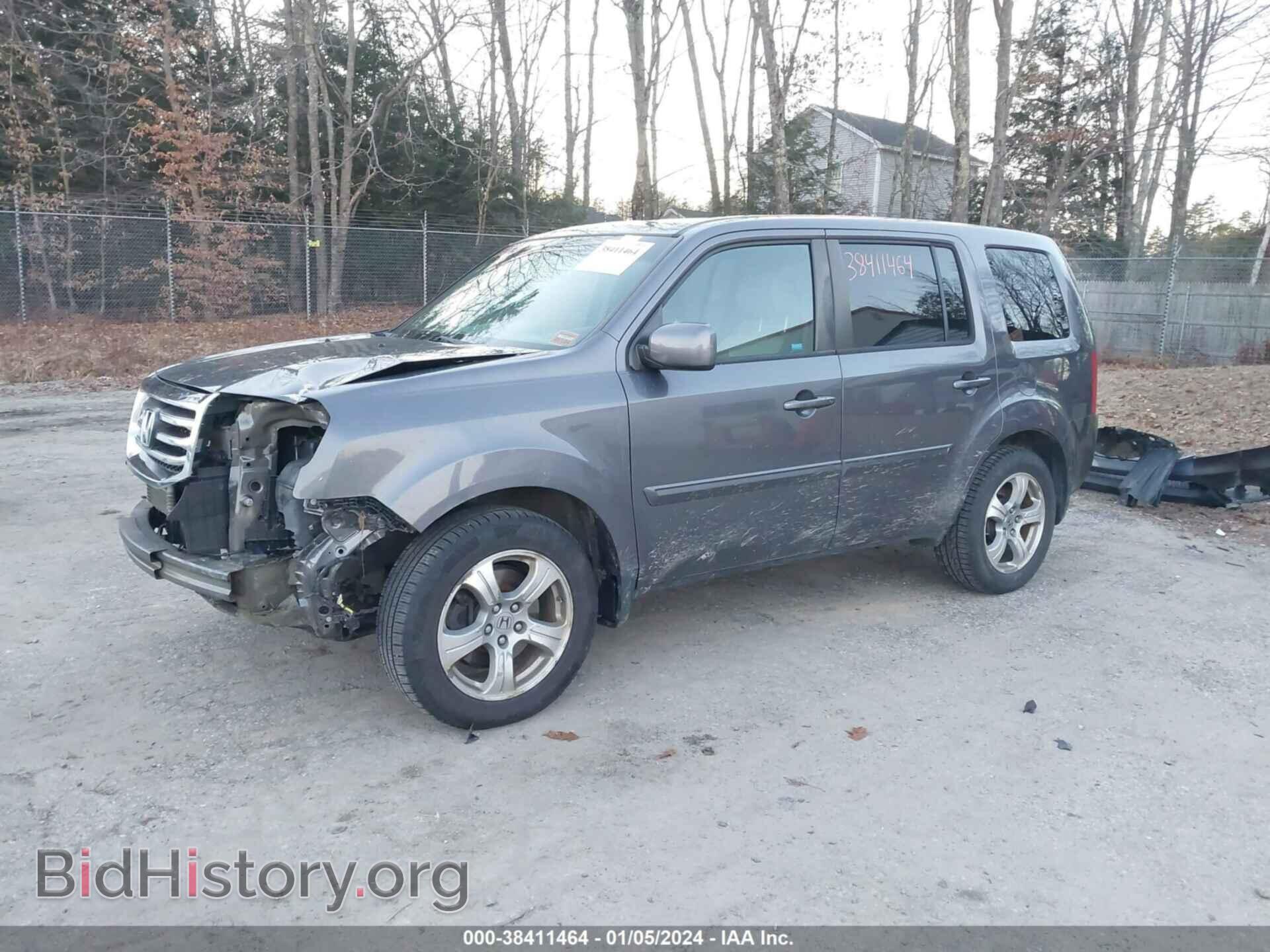 2015 HONDA PILOT - VIN: 5FNYF4H54FB035854 - Photo 2