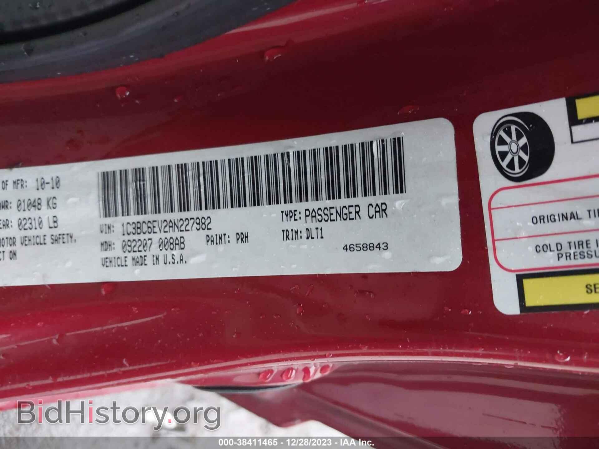 2010 CHRYSLER SEBRING - VIN: 1C3BC6EV2AN227982 - Фото 9