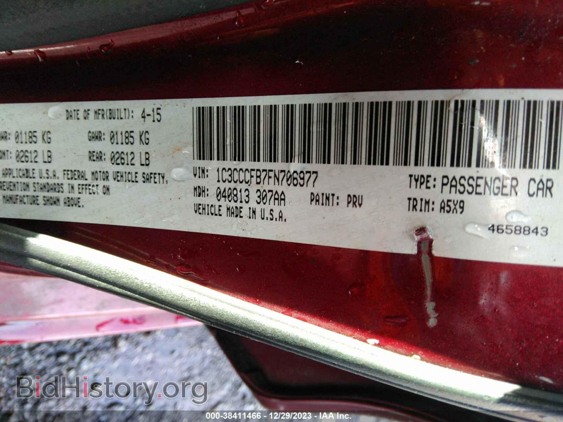 2015 CHRYSLER 200 - VIN: 1C3CCCFB7FN706977 - Photo 9