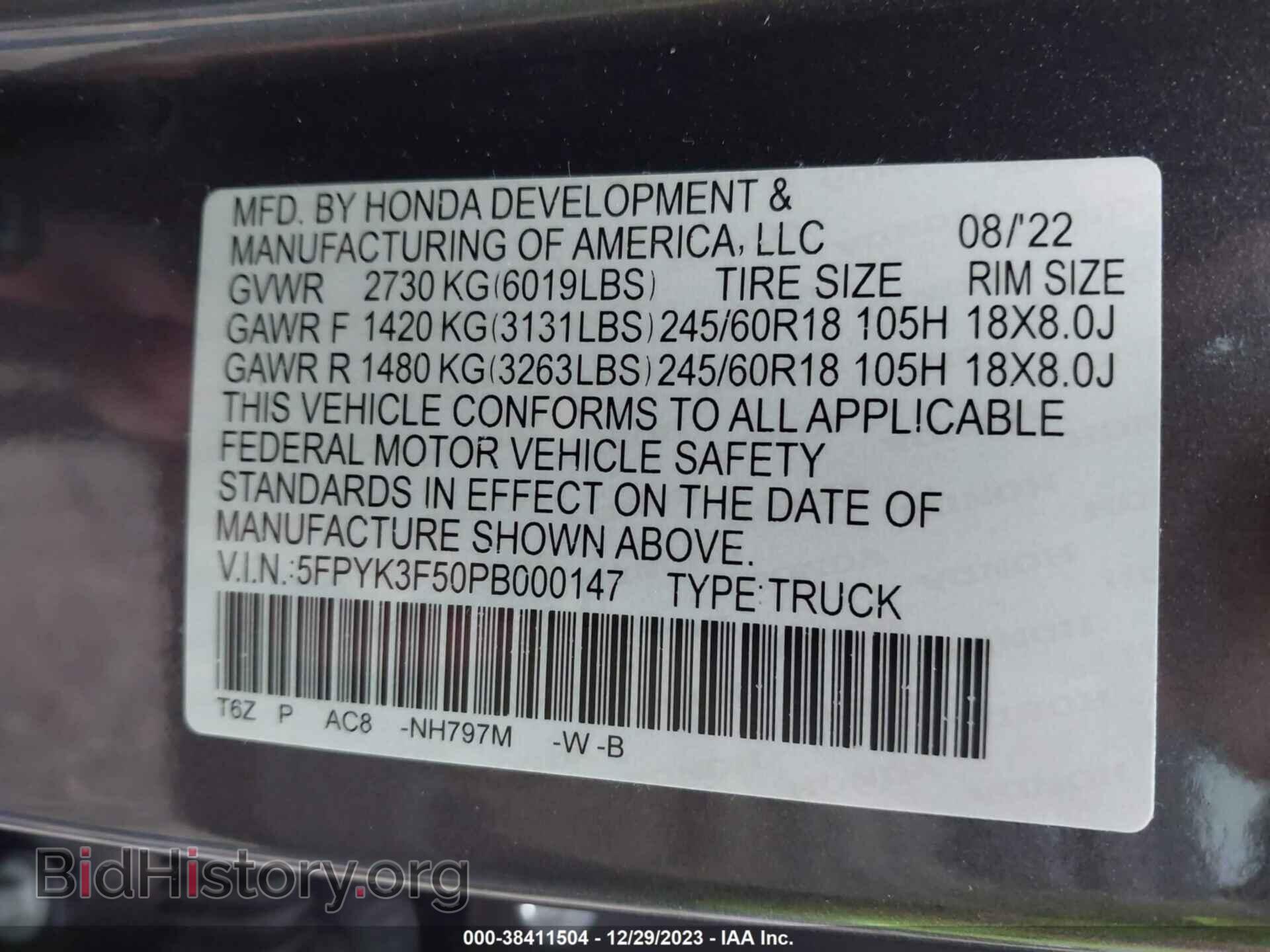 2023 HONDA RIDGELINE - VIN: 5FPYK3F50PB000147 - Фото 9