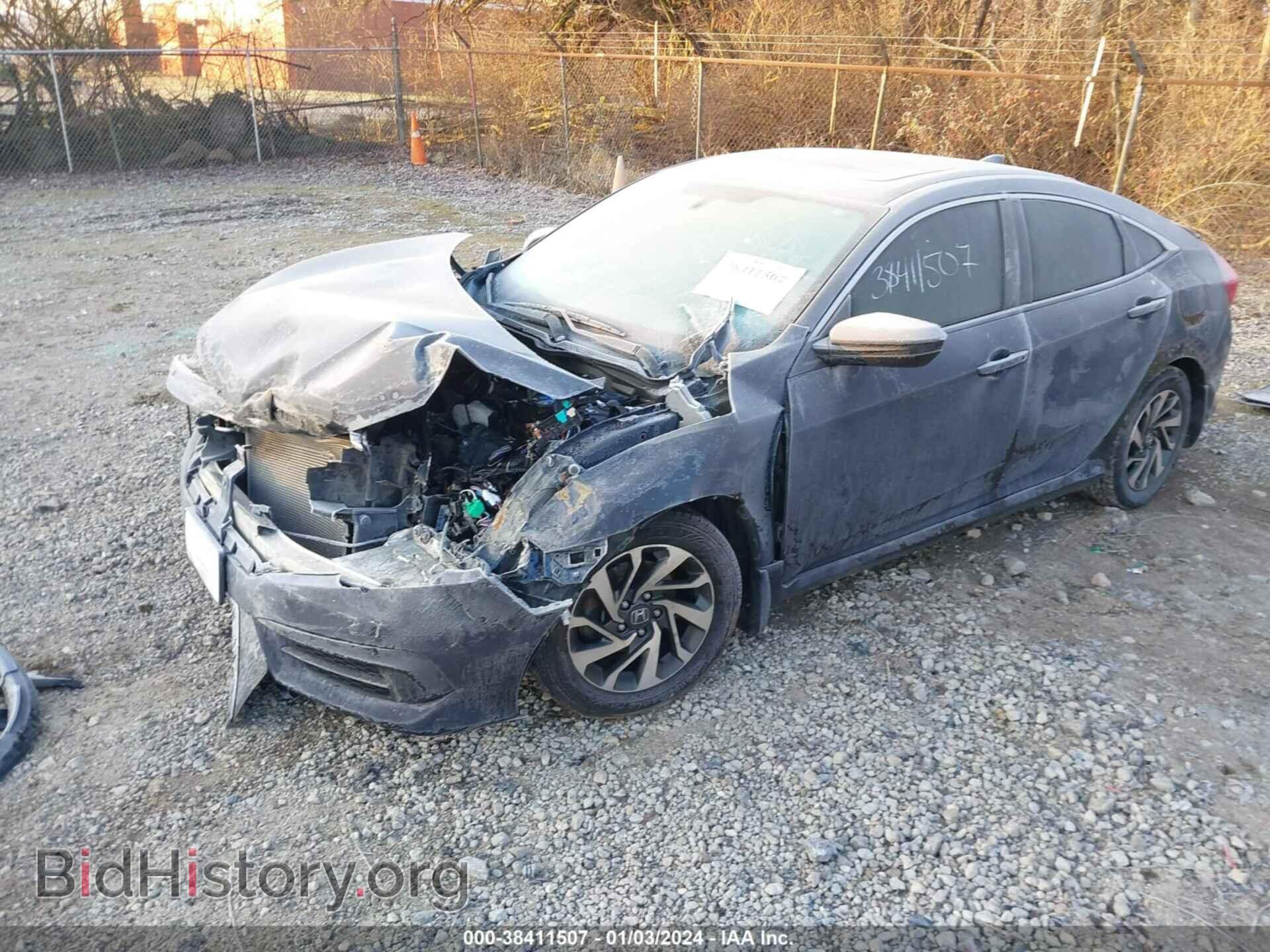 2017 HONDA CIVIC - VIN: 19XFC2F71HE052807 - Фото 2