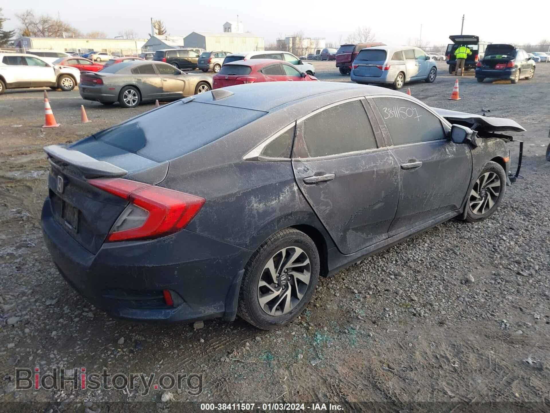 2017 HONDA CIVIC - VIN: 19XFC2F71HE052807 - Фото 4