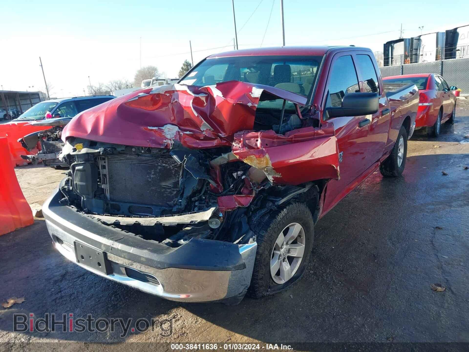 2014 RAM 1500 - VIN: 1C6RR7FT9ES368414 - Фото 6
