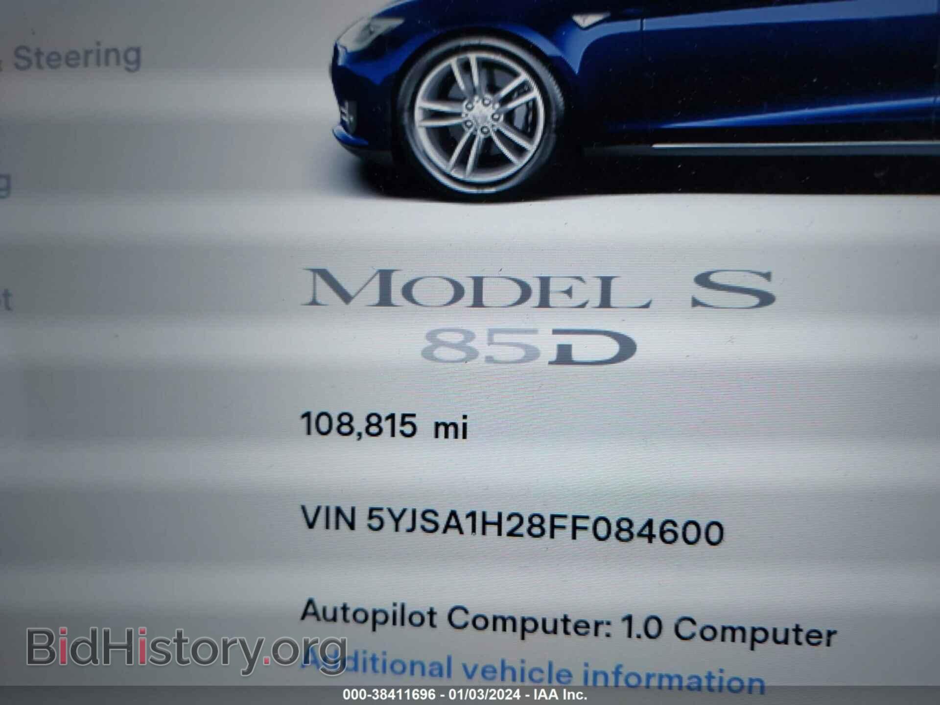 2015 TESLA MODEL S - VIN: 5YJSA1H28FF084600 - Фото 7