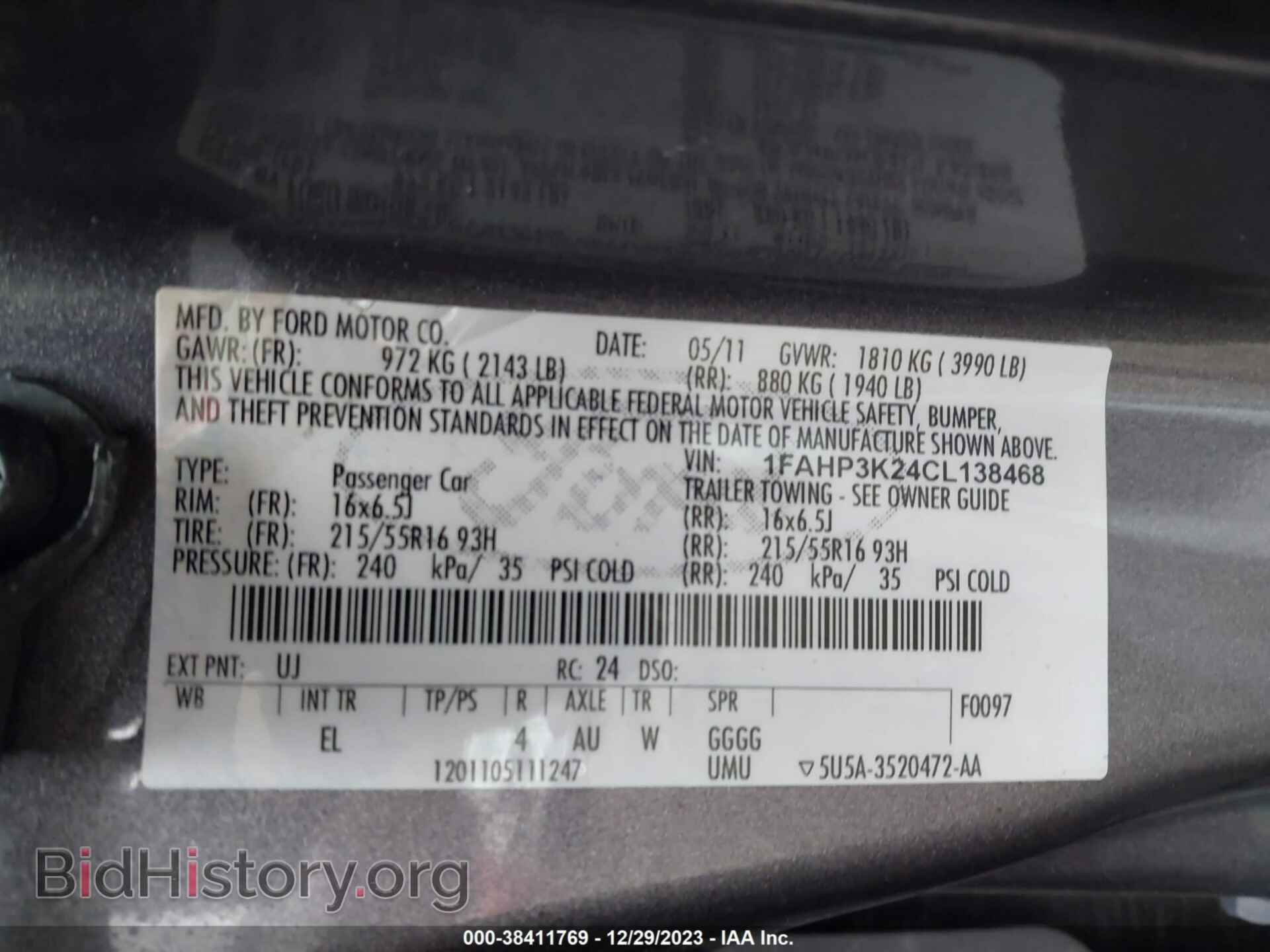 2012 FORD FOCUS - VIN: 1FAHP3K24CL138468 - Фото 9