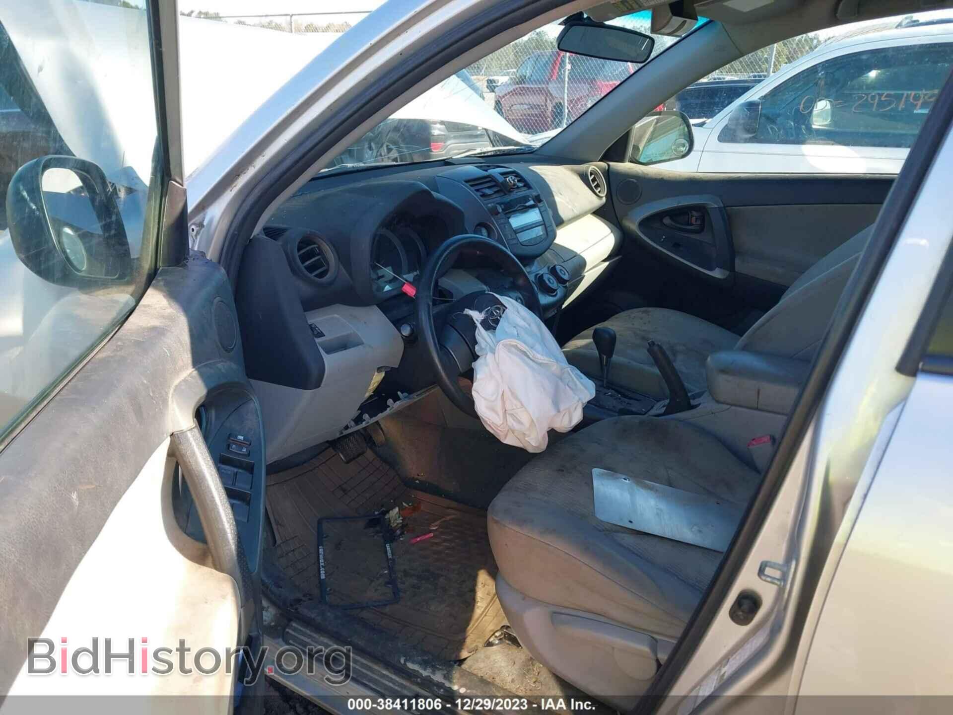 2011 TOYOTA RAV4 - VIN: 2T3BF4DV6BW086384 - Фото 5