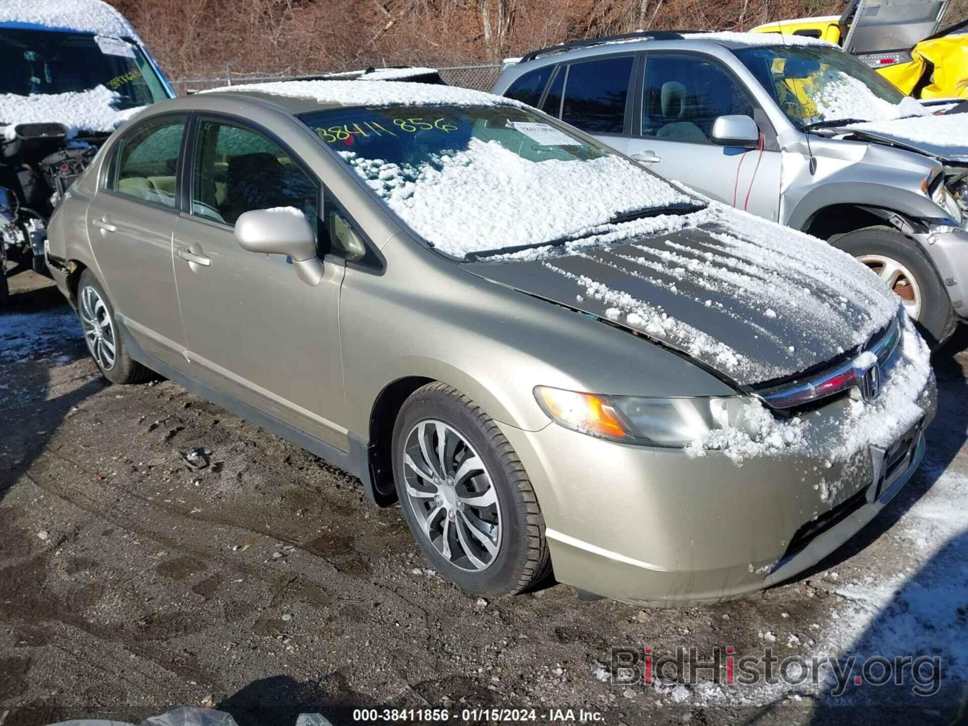 Photo 2HGFA16547H501609 - HONDA CIVIC 2007