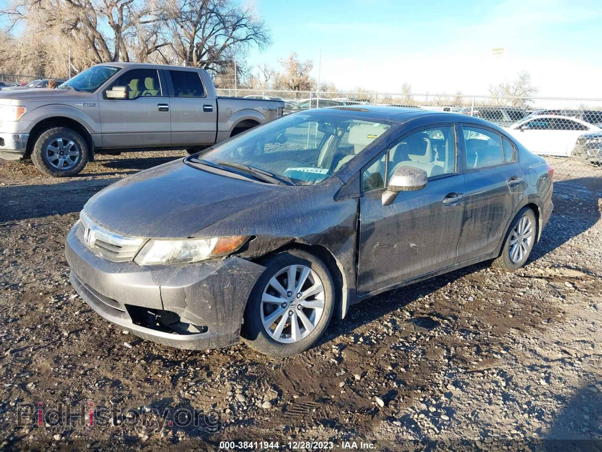2012 HONDA CIVIC - VIN: 19XFB2F82CE076733 - Photo 2