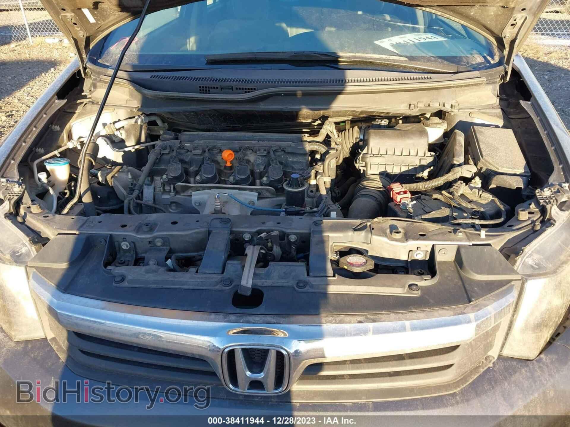 2012 HONDA CIVIC - VIN: 19XFB2F82CE076733 - Photo 10