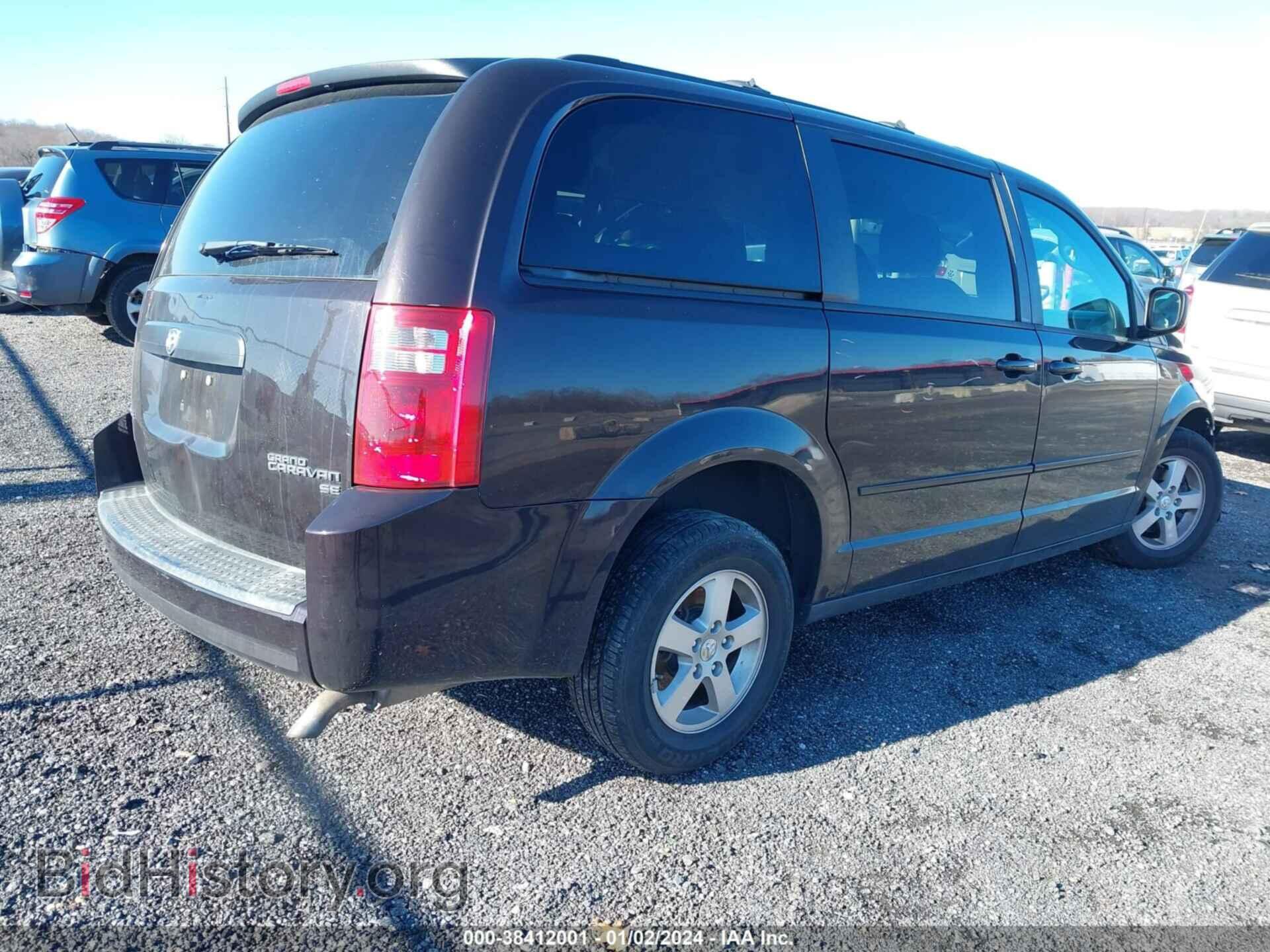 2010 DODGE GRAND CARAVAN - VIN: 2D4RN3D14AR389233 - Фото 4