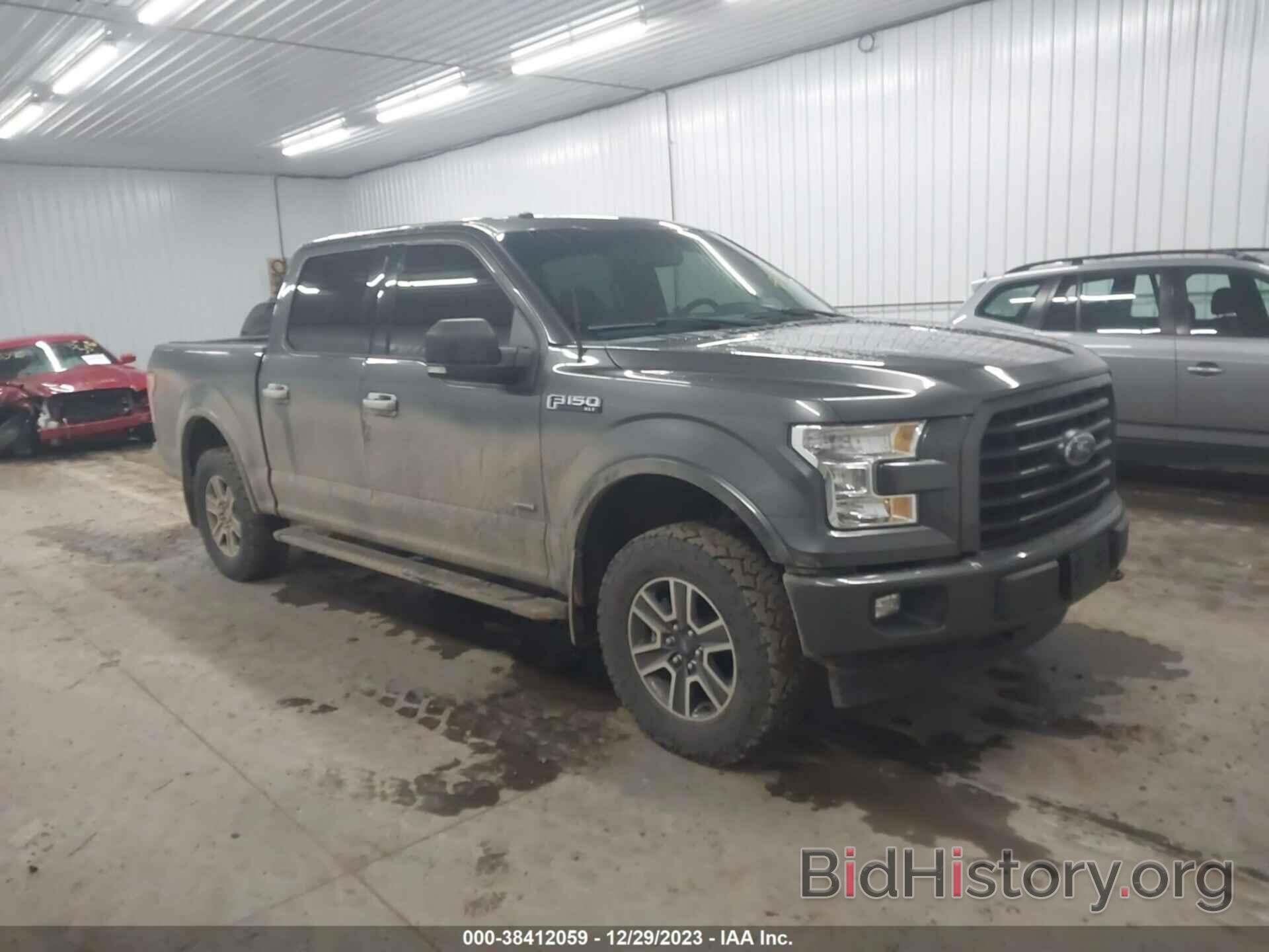 Photo 1FTEW1EP3HFB33697 - FORD F-150 2017