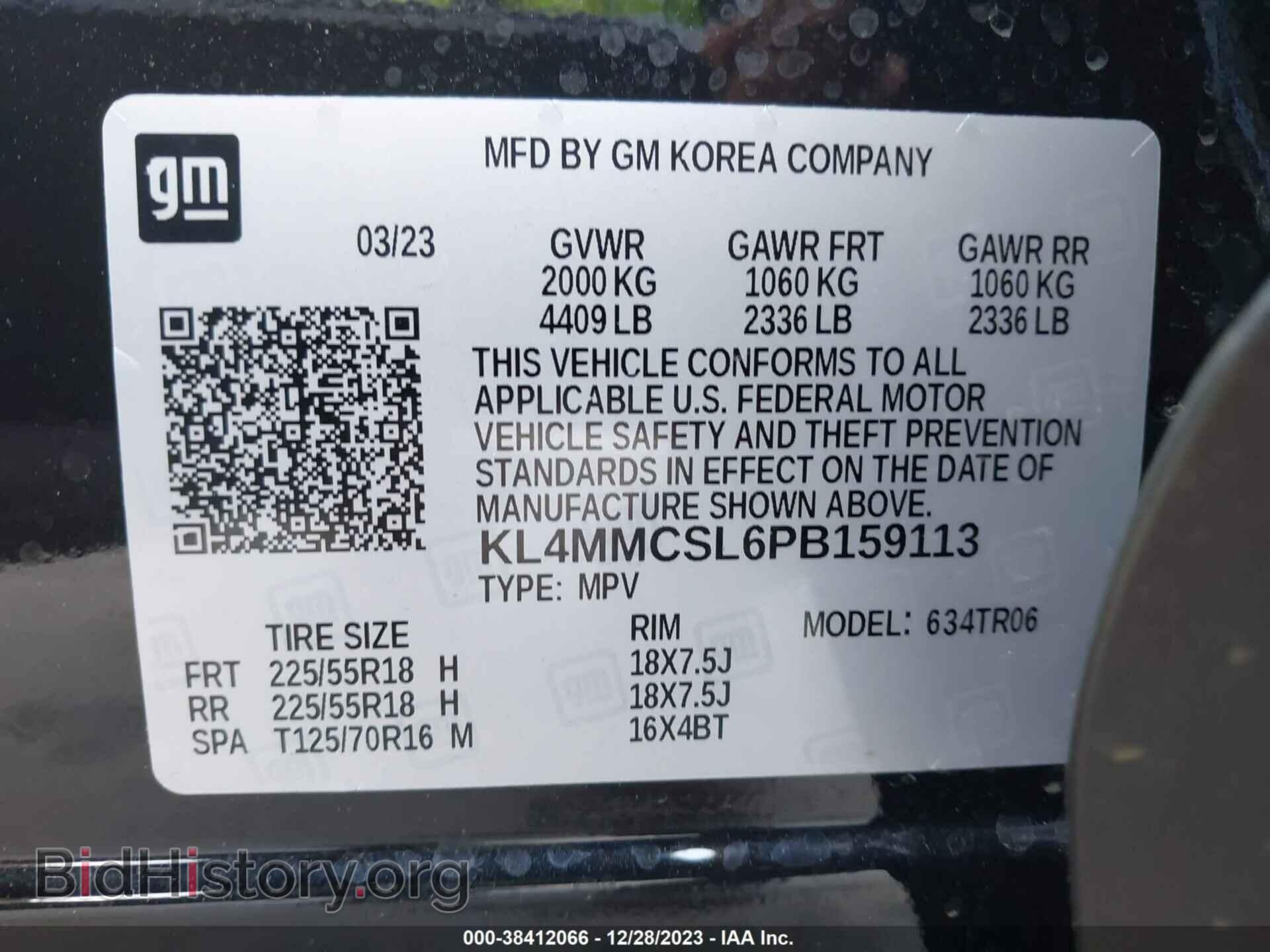 2023 BUICK ENCORE GX - VIN: KL4MMCSL6PB159113 - Фото 9