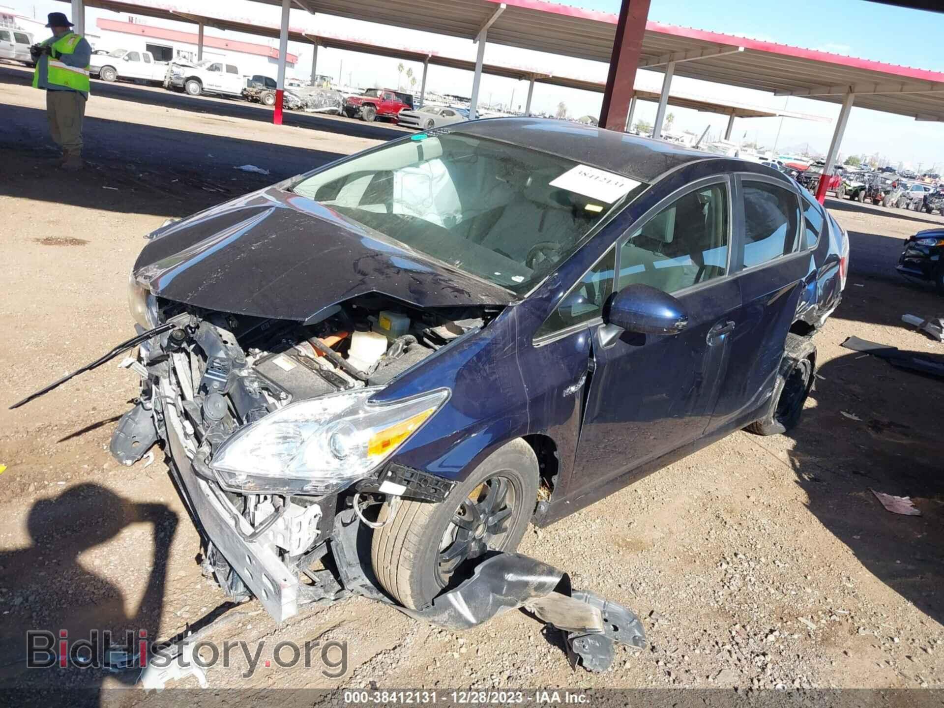 2015 TOYOTA PRIUS - VIN: JTDKN3DU4F0432043 - Фото 2