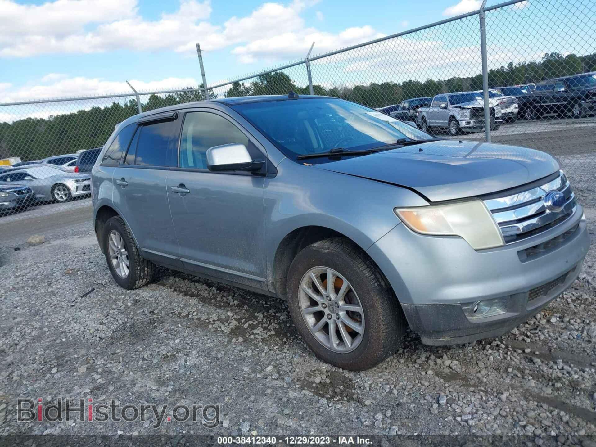 Фотография 2FMDK49C97BB56736 - FORD EDGE 2007