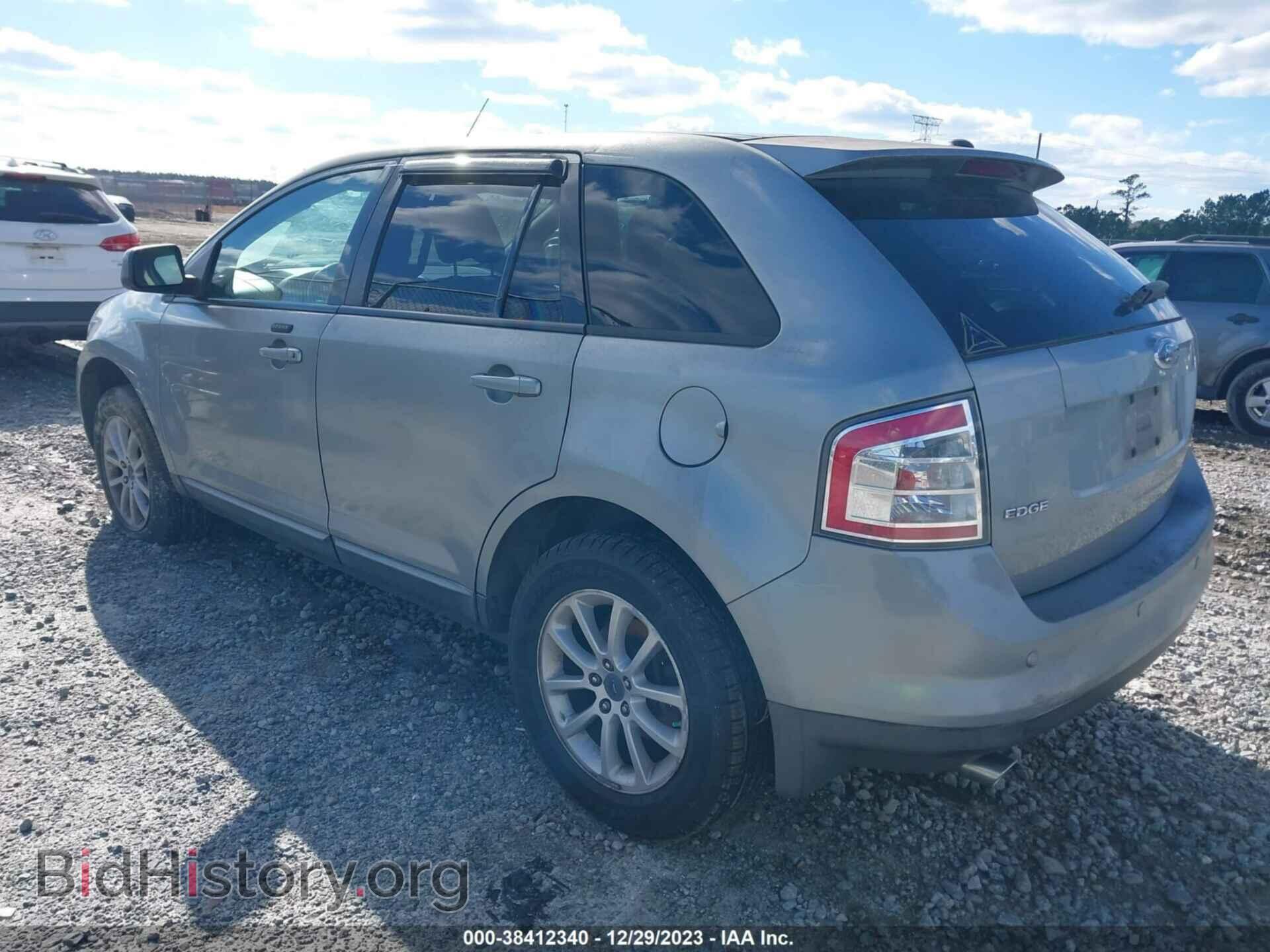 2007 FORD EDGE - VIN: 2FMDK49C97BB56736 - Фото 3