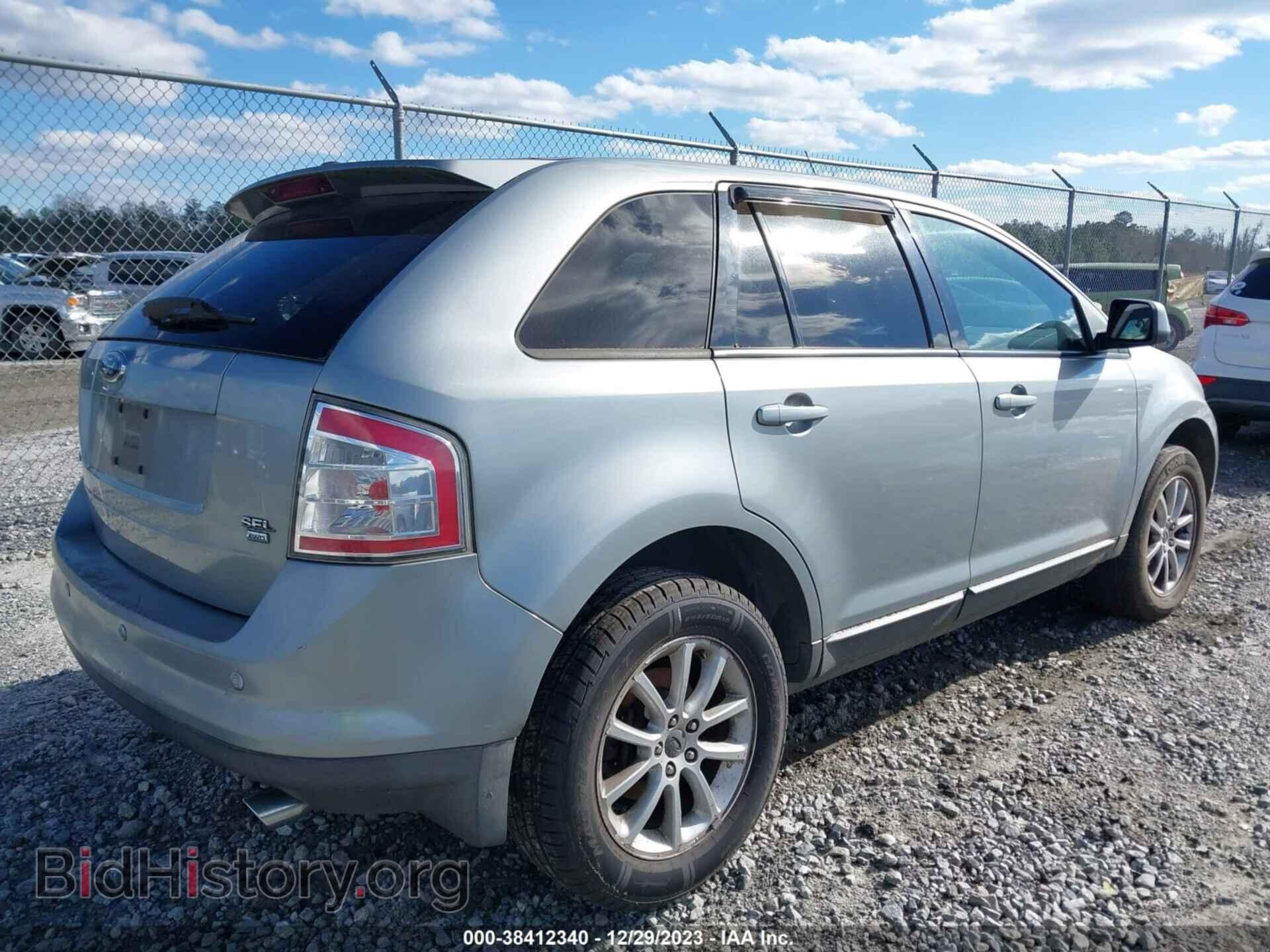 2007 FORD EDGE - VIN: 2FMDK49C97BB56736 - Фото 4