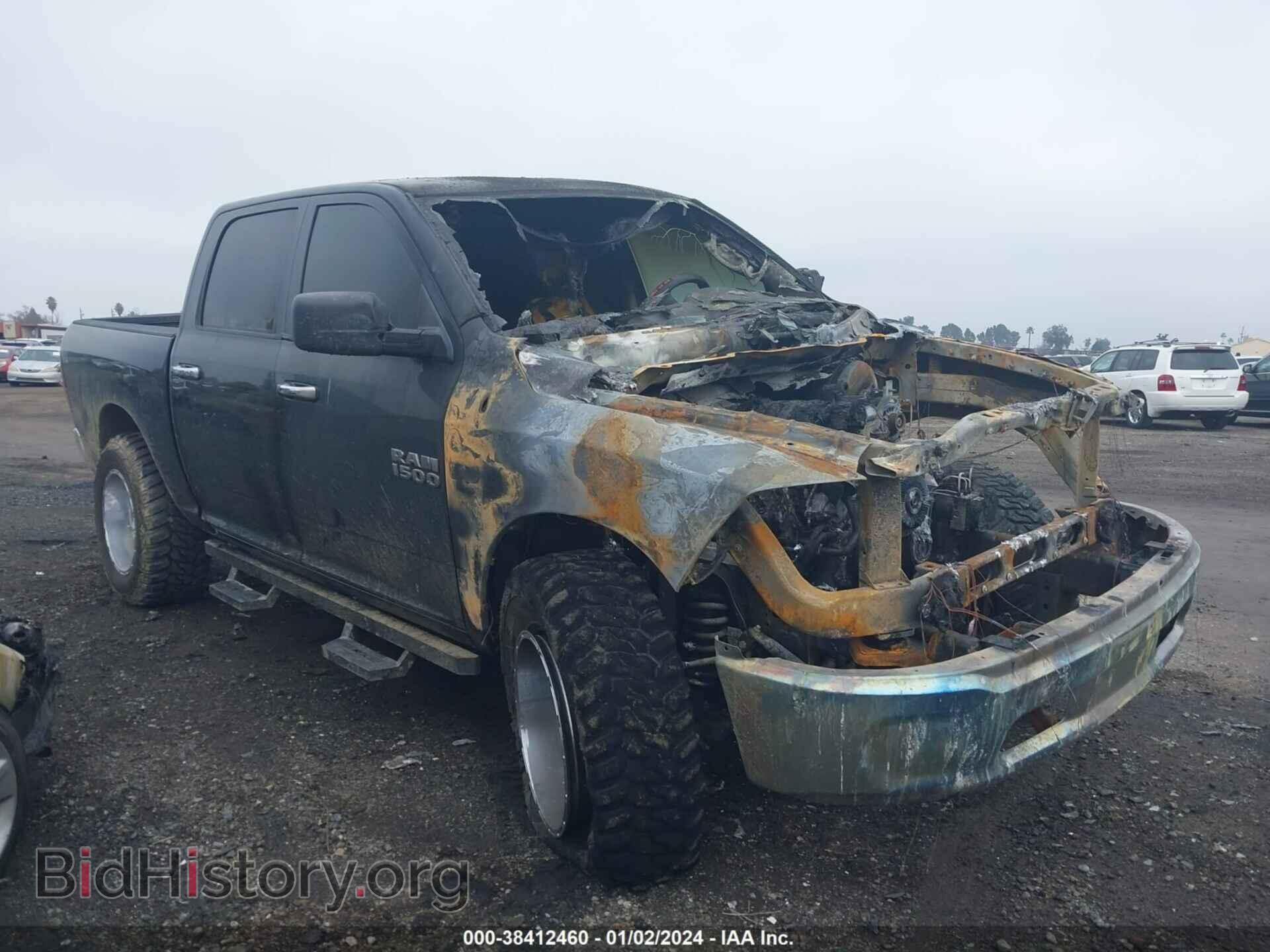 2017 RAM 1500 - VIN: 1C6RR7LT8HS724781 - Фото 13