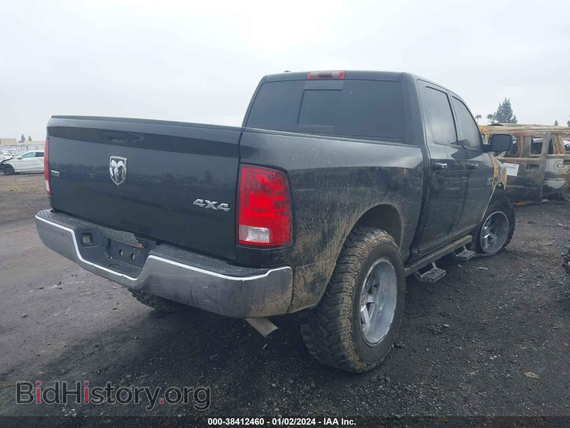 2017 RAM 1500 - VIN: 1C6RR7LT8HS724781 - Фото 4