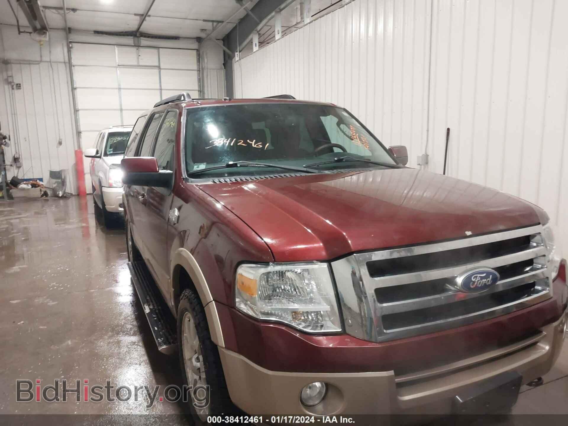 2011 FORD EXPEDITION - VIN: 1FMJU1J56BEF00982 - Фото 6
