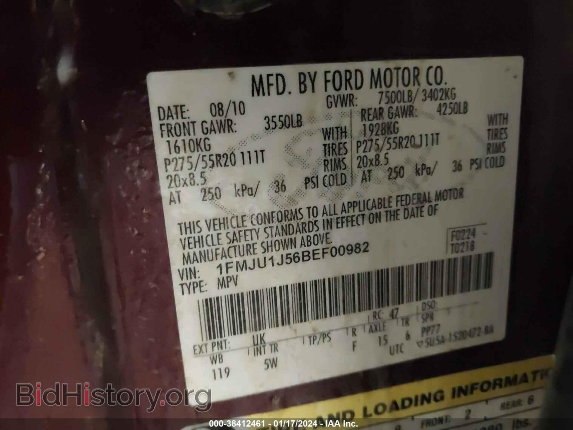 2011 FORD EXPEDITION - VIN: 1FMJU1J56BEF00982 - Фото 9