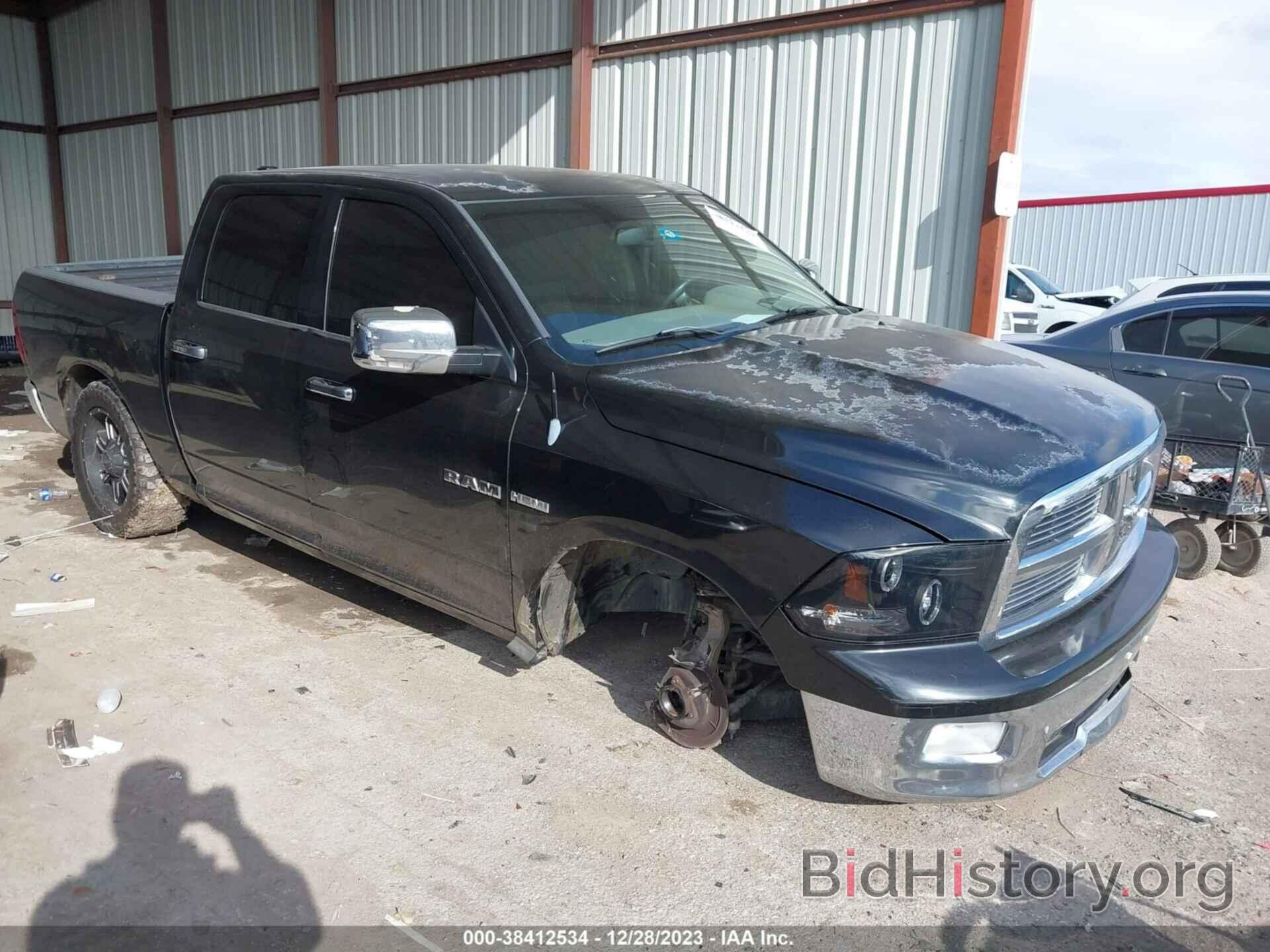 Photo 1D7RB1CT0AS119336 - DODGE RAM 1500 2010