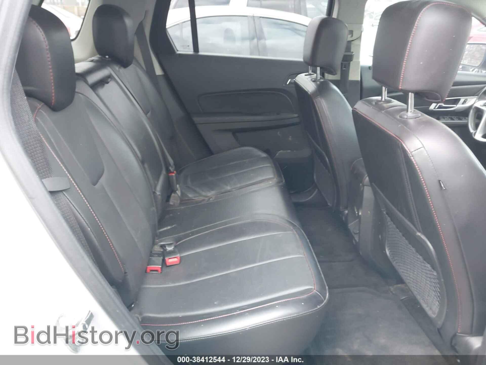 2013 GMC TERRAIN - VIN: 2GKALWEK0D6144500 - Photo 8
