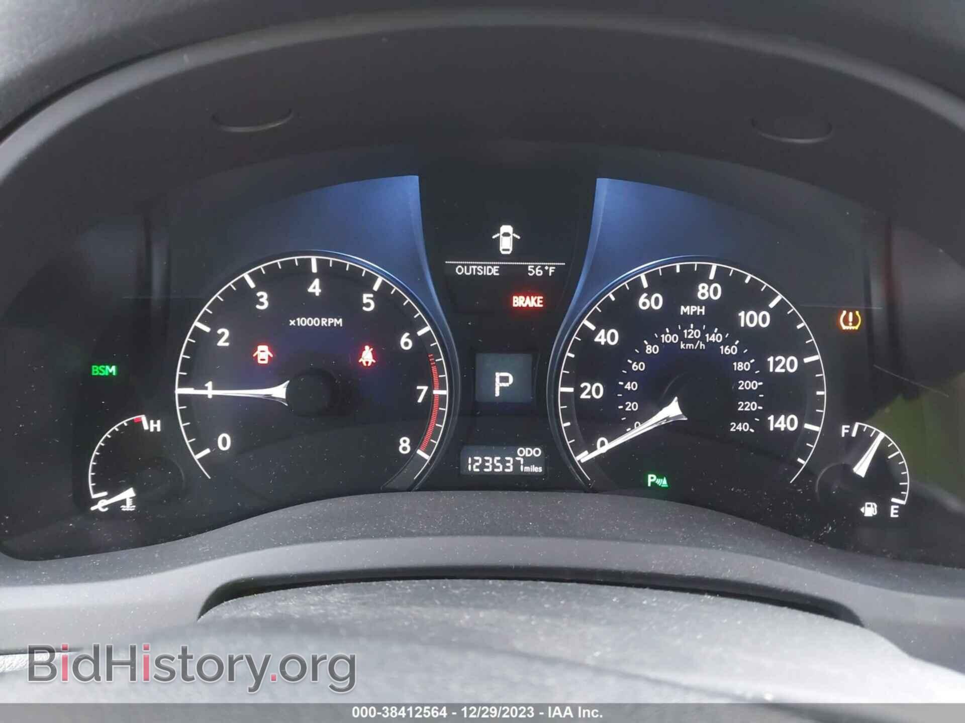 2013 LEXUS RX 350 - VIN: 2T2BK1BA1DC184466 - Фото 7