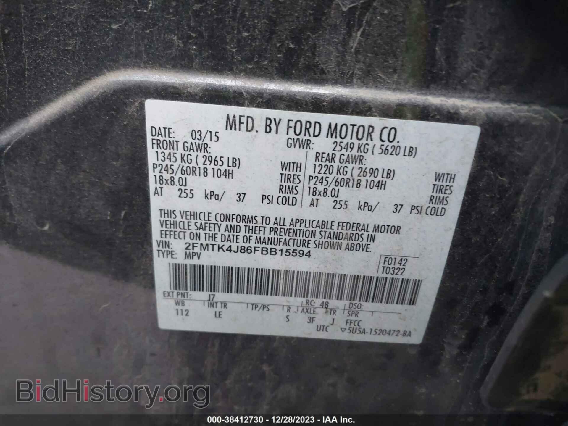 2015 FORD EDGE - VIN: 2FMTK4J86FBB15594 - Photo 9