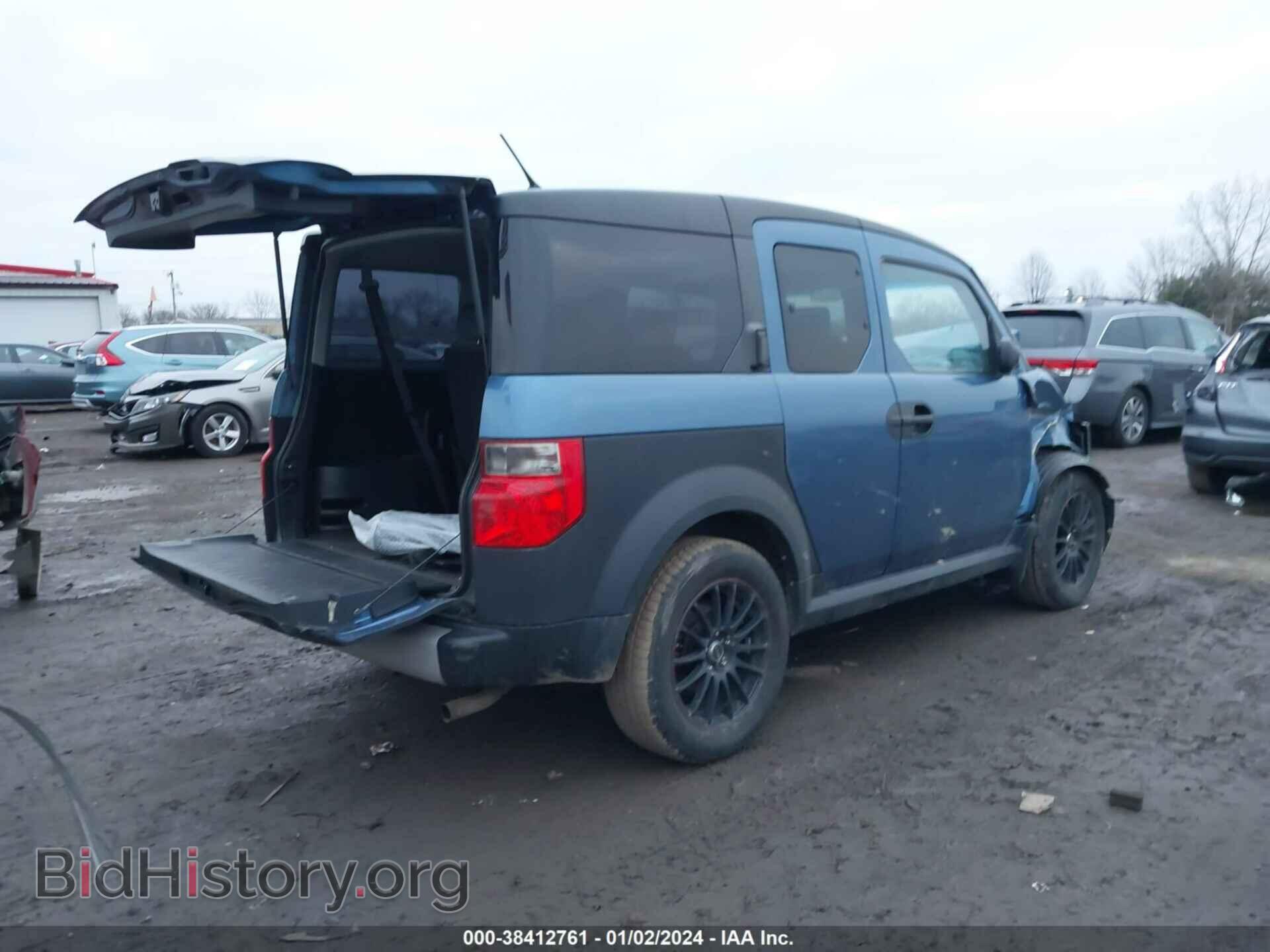 2007 HONDA ELEMENT - VIN: 5J6YH18387L007135 - Фото 4