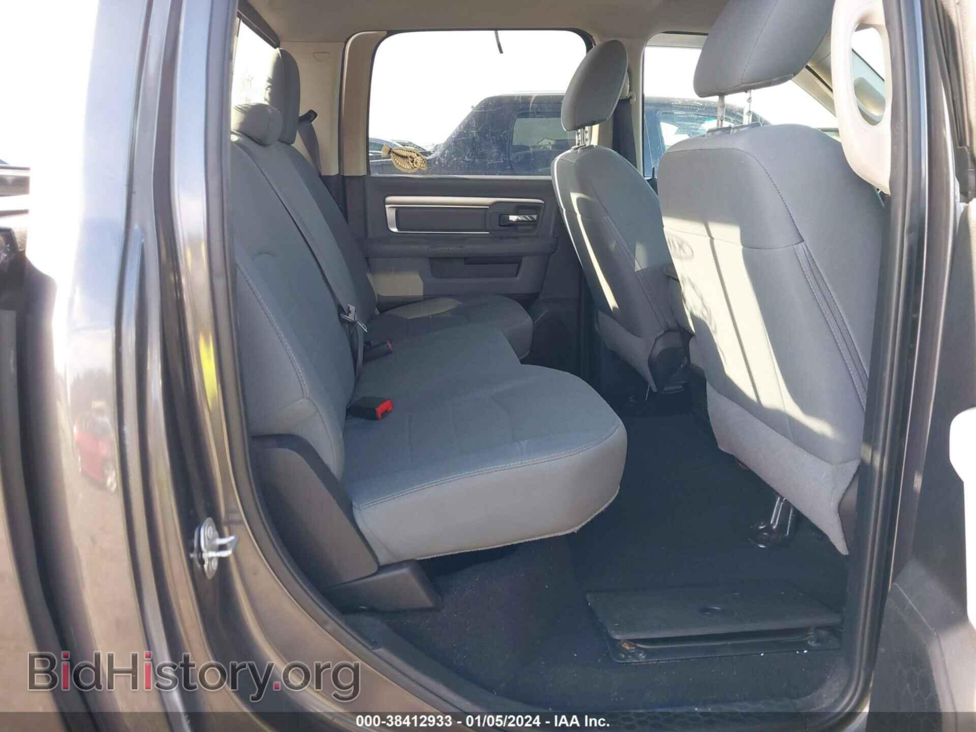 2018 RAM 1500 - VIN: 1C6RR7TT7JS249629 - Photo 8