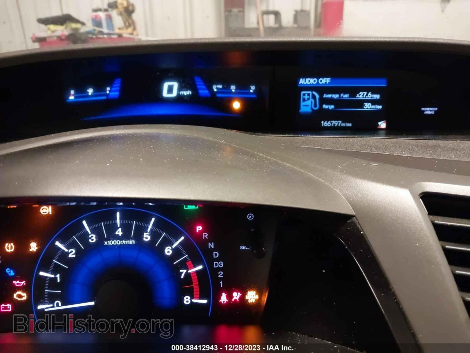 2012 HONDA CIVIC - VIN: 2HGFB2F52CH558758 - Фото 7