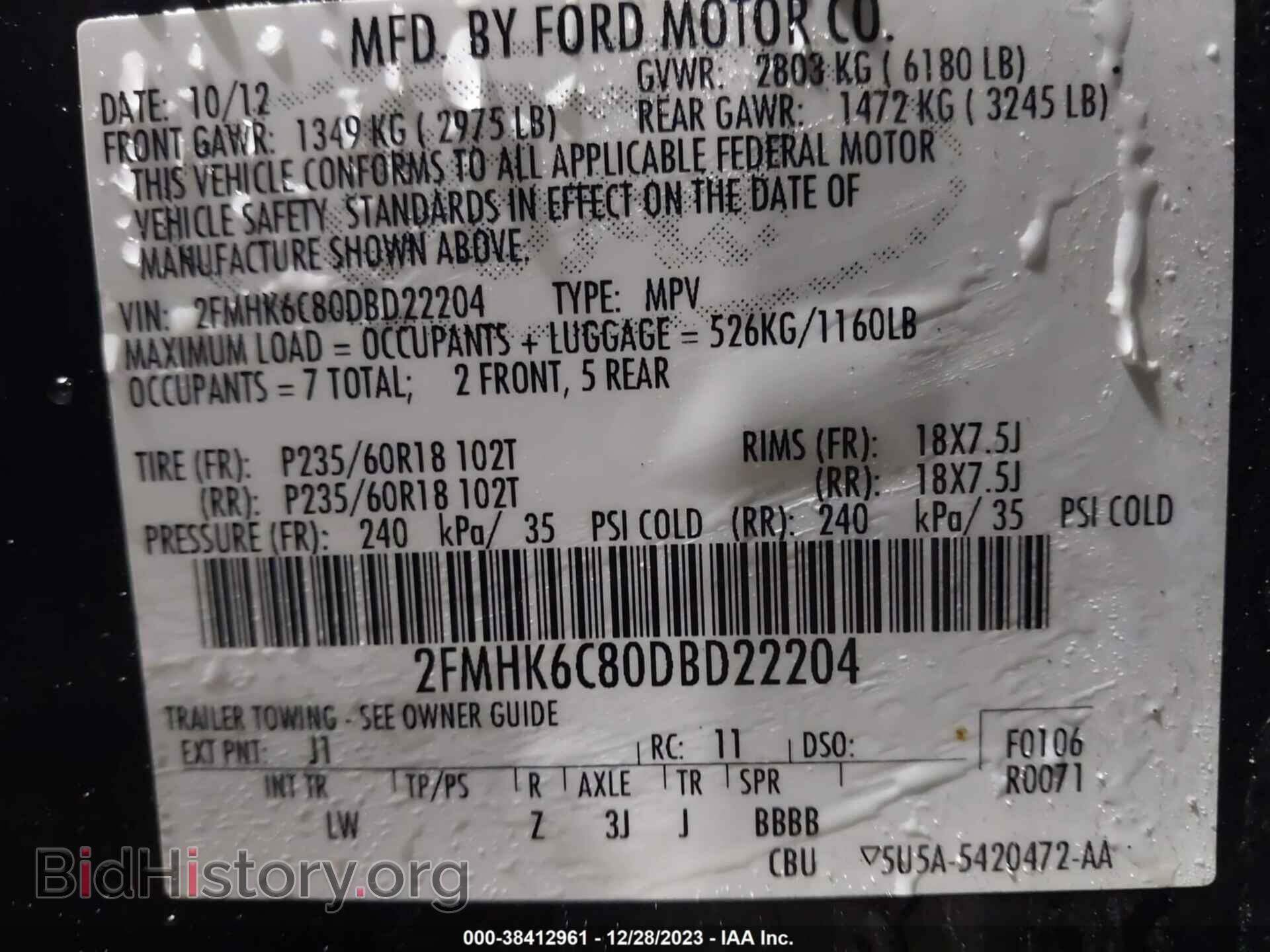 2013 FORD FLEX - VIN: 2FMHK6C80DBD22204 - Photo 9