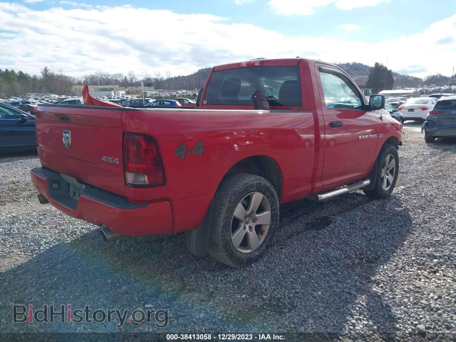 2011 RAM RAM 1500 - VIN: 3D7JV1ET4BG632809 - Фото 4