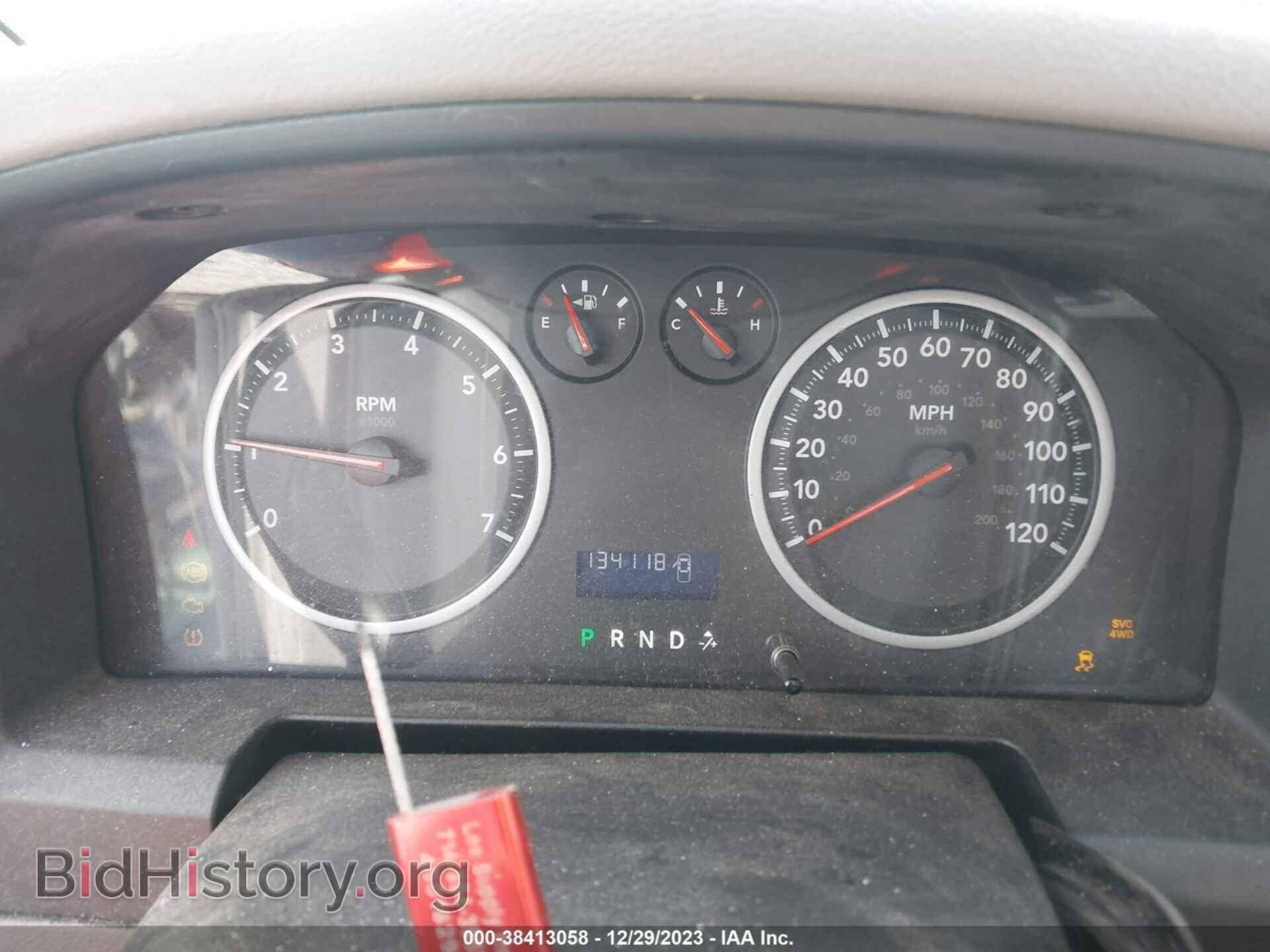 2011 RAM RAM 1500 - VIN: 3D7JV1ET4BG632809 - Фото 7
