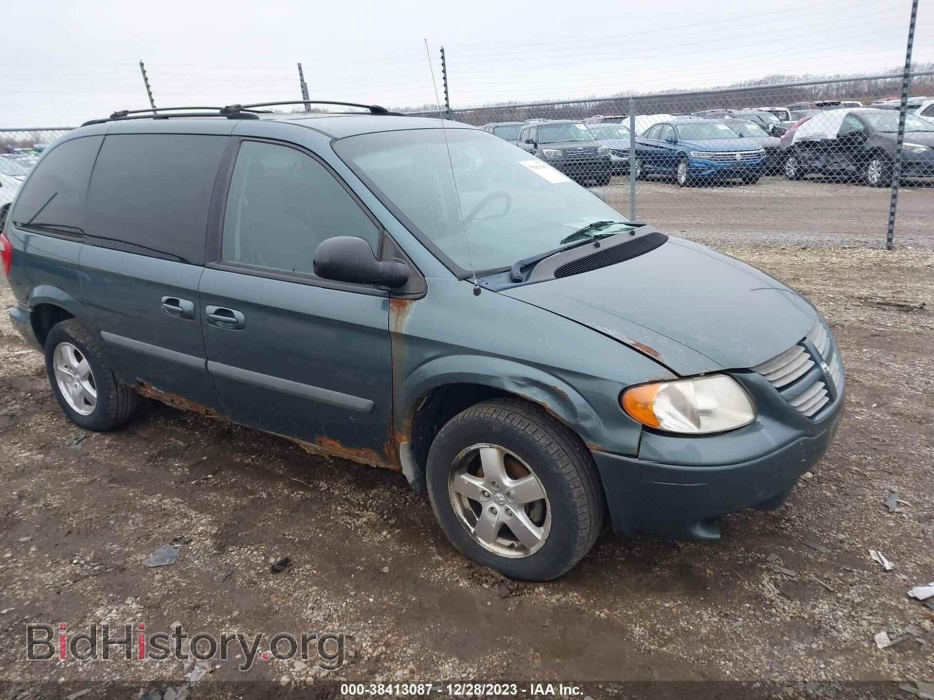 Фотография 1D4GP45R46B742796 - DODGE CARAVAN 2006
