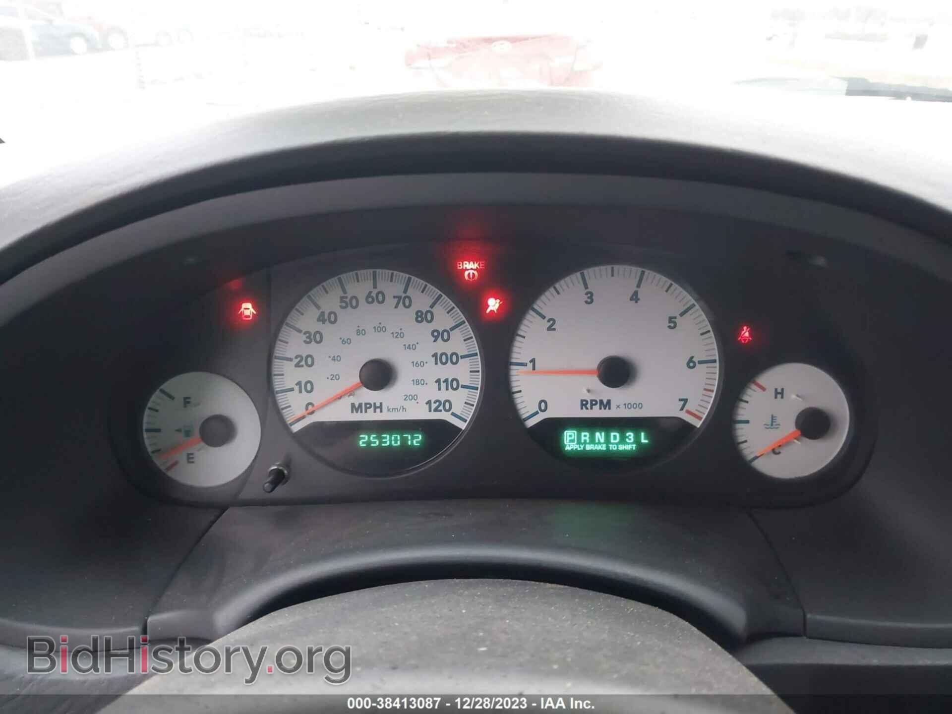 2006 DODGE CARAVAN - VIN: 1D4GP45R46B742796 - Фото 7