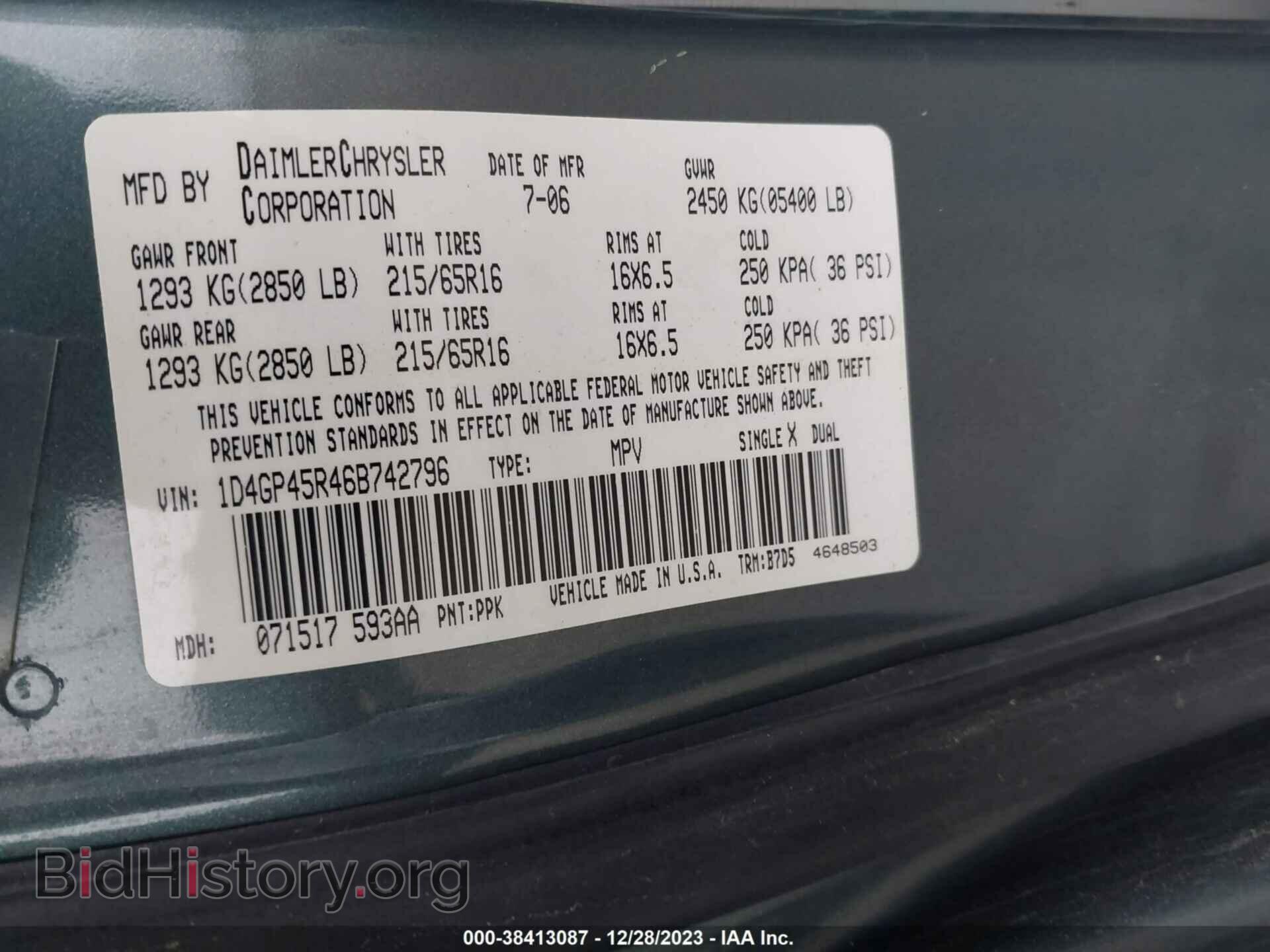 2006 DODGE CARAVAN - VIN: 1D4GP45R46B742796 - Фото 9