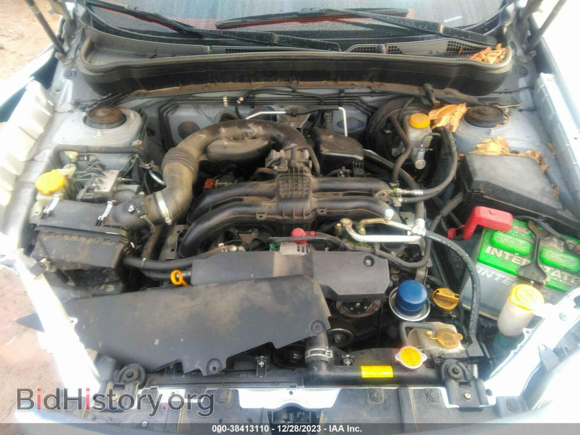 2012 SUBARU FORESTER - VIN: JF2SHADC2CH416781 - Фото 10