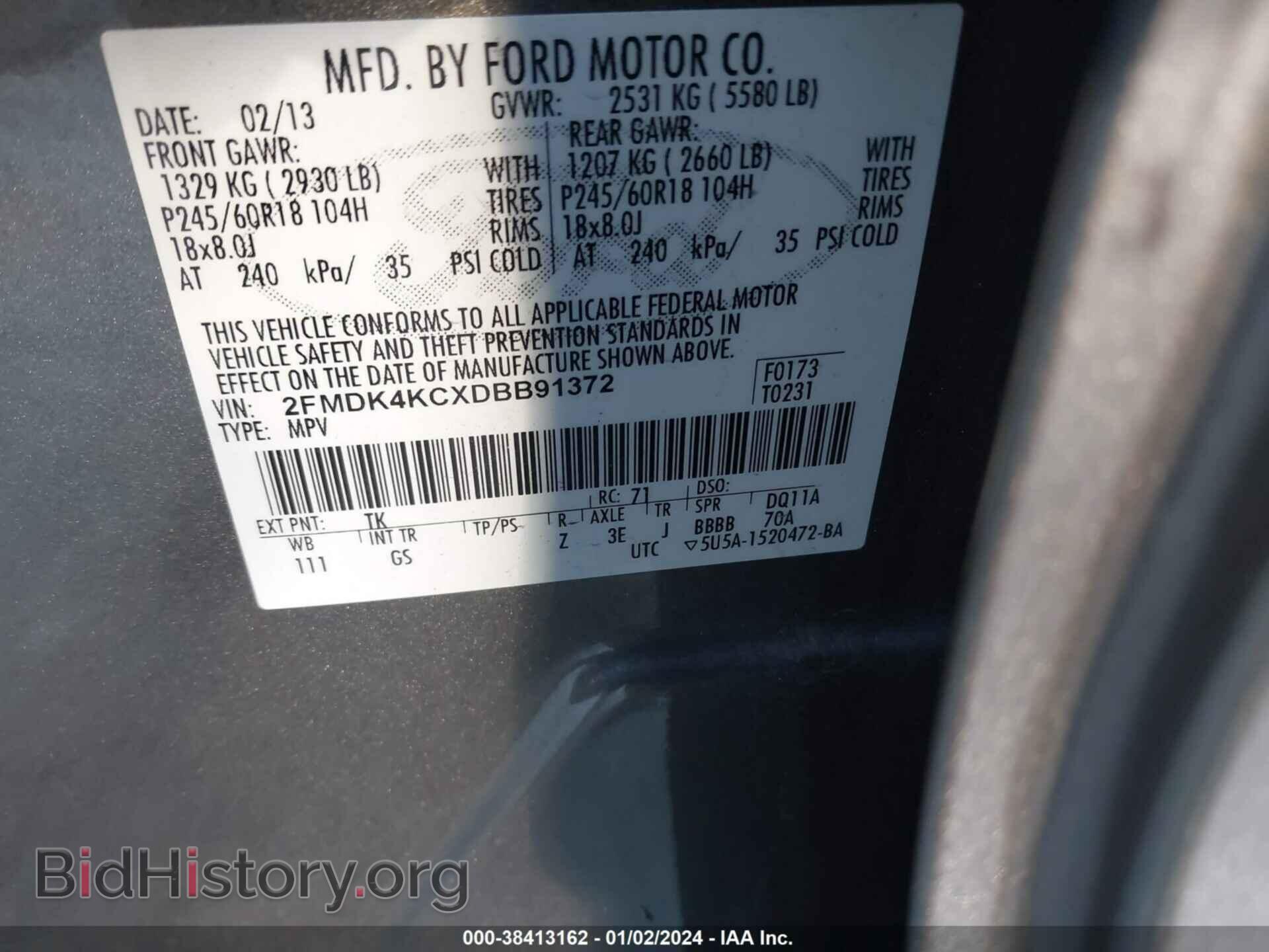 2013 FORD EDGE - VIN: 2FMDK4KCXDBB91372 - Photo 9