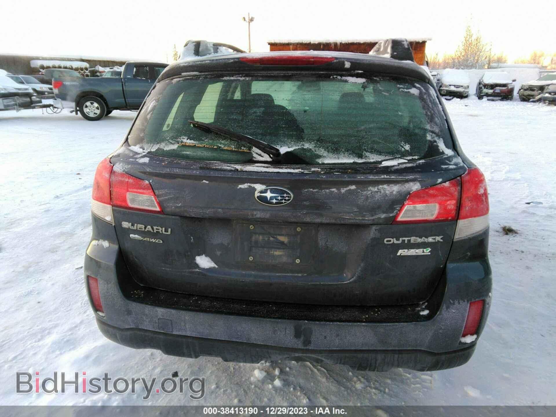 2014 SUBARU OUTBACK - VIN: 4S4BRBAC4E3310902 - Photo 16