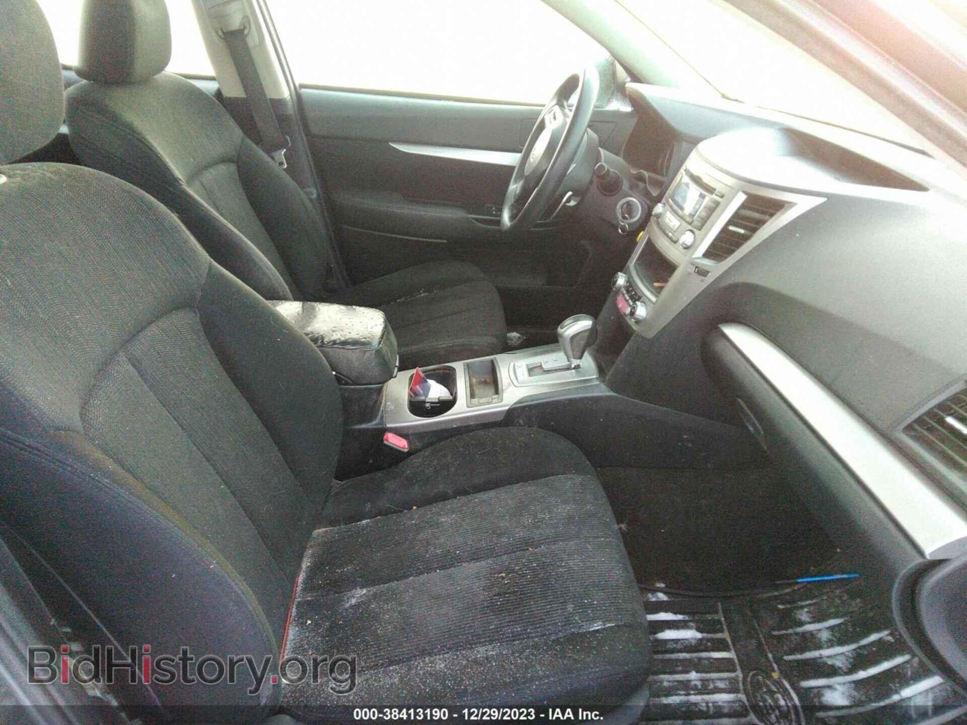 2014 SUBARU OUTBACK - VIN: 4S4BRBAC4E3310902 - Photo 5