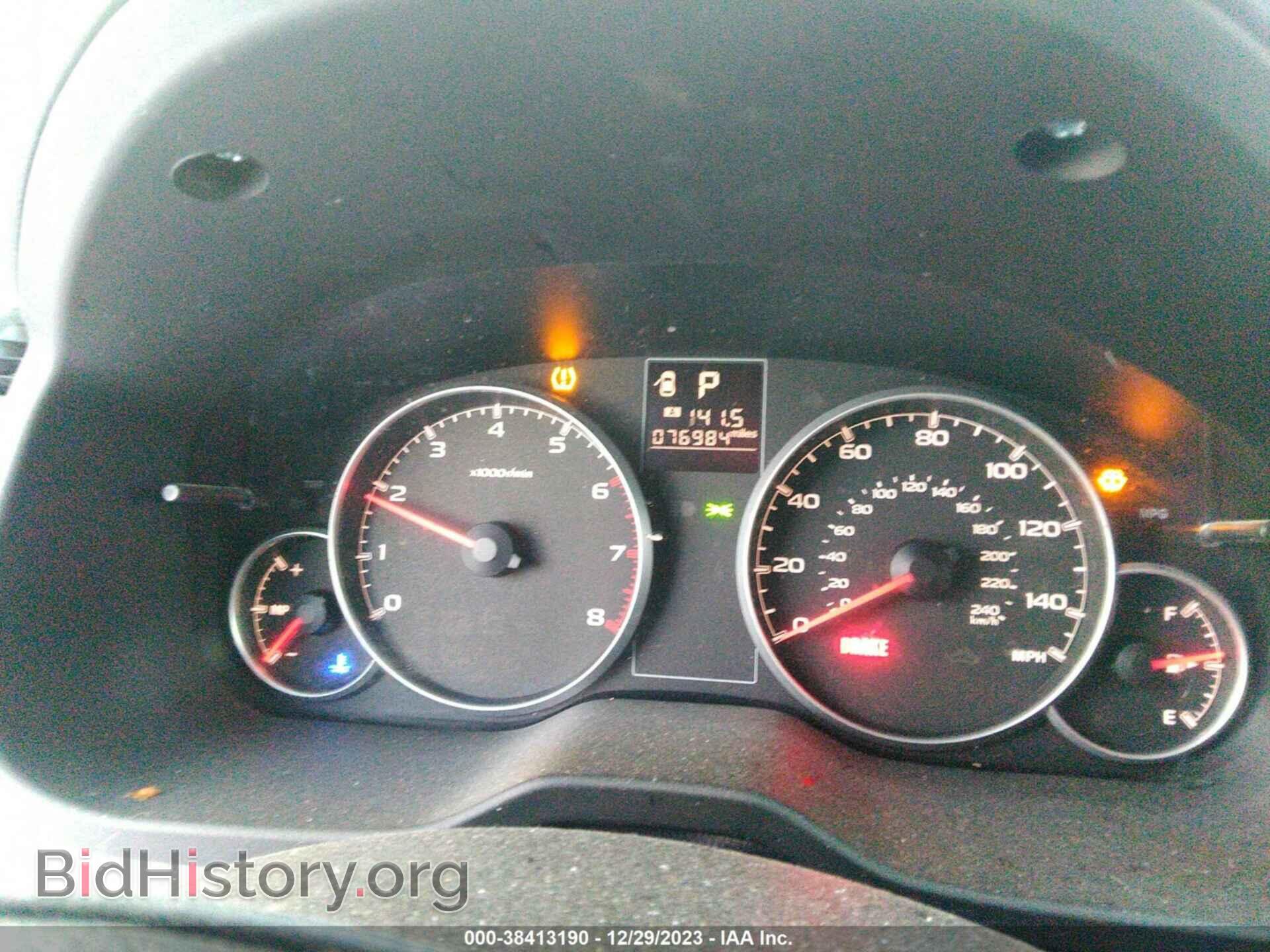 2014 SUBARU OUTBACK - VIN: 4S4BRBAC4E3310902 - Photo 7