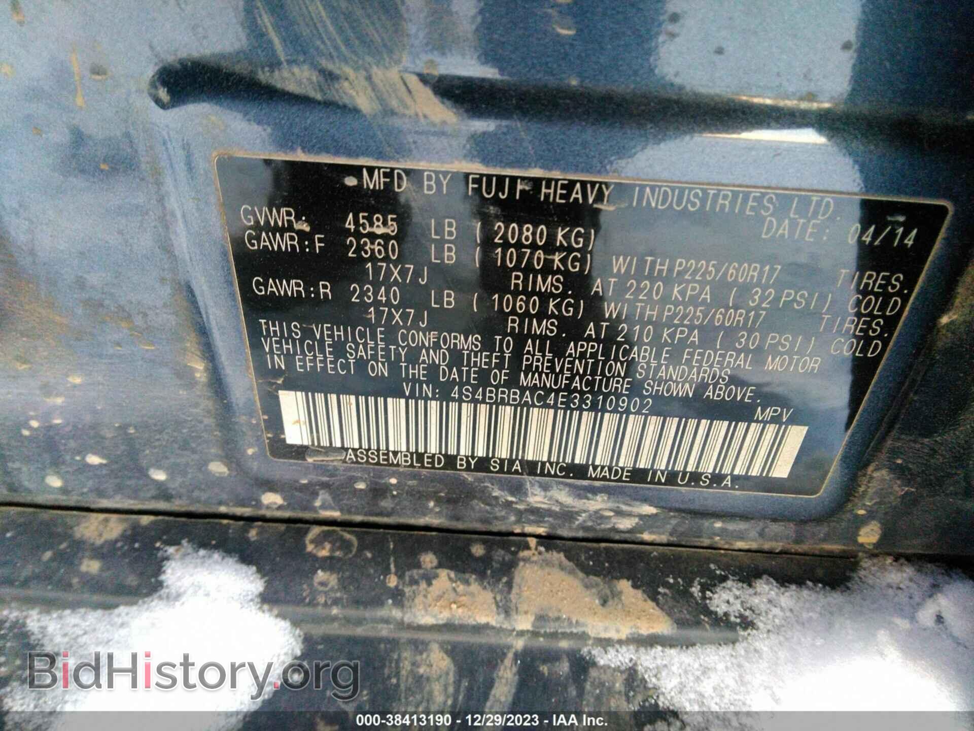2014 SUBARU OUTBACK - VIN: 4S4BRBAC4E3310902 - Photo 9