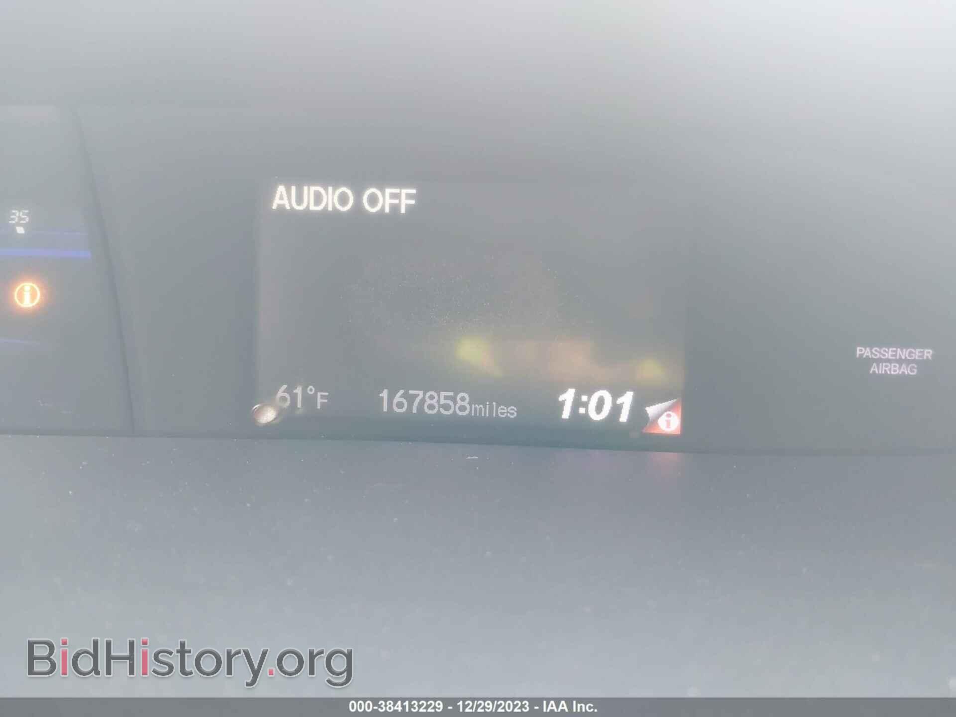 2013 HONDA CIVIC - VIN: 19XFB2F51DE005594 - Фото 7
